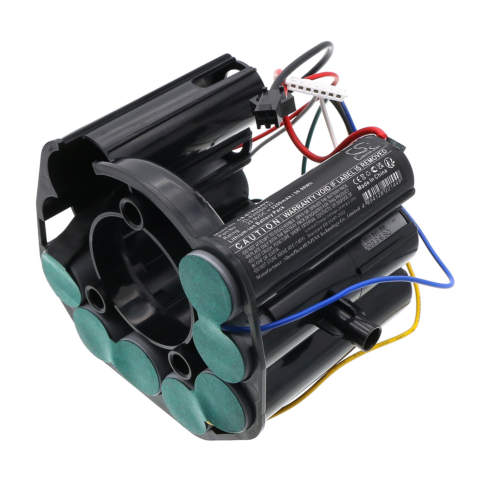 Batteri for vakuum til ETA 5448 Rotelo