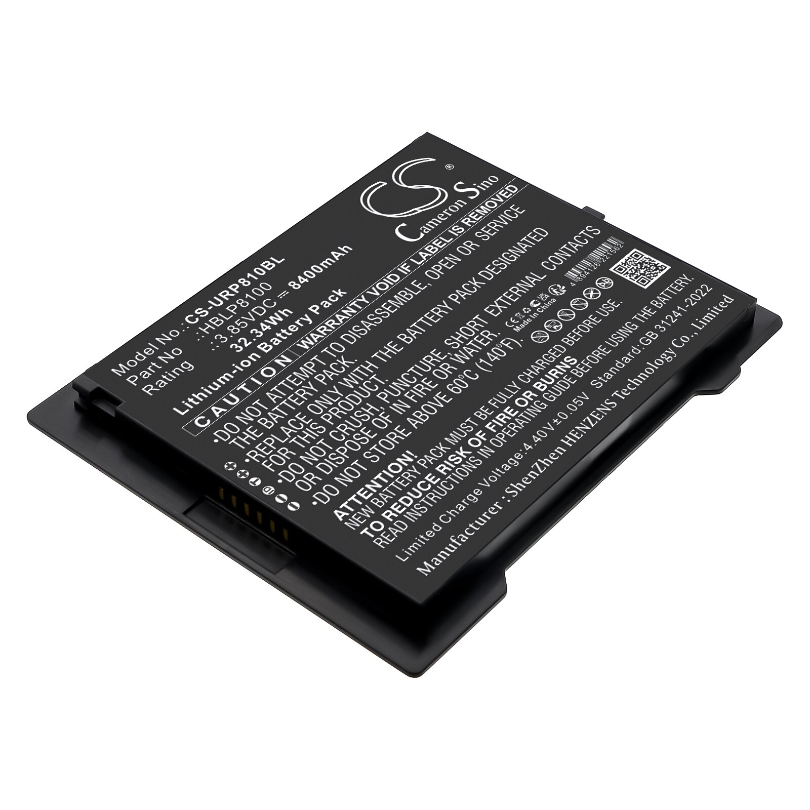 Batteri til strekkodeskanner for Urovo P8100