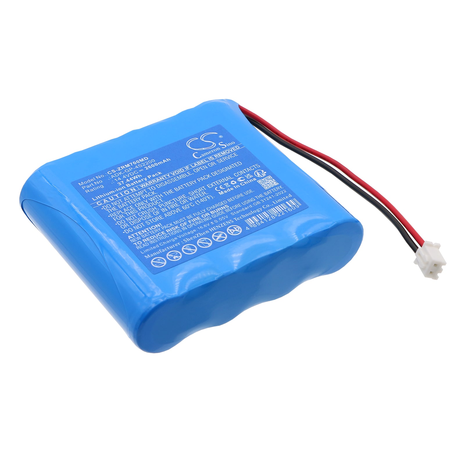 Batteri for medisinsk for Zoncare PM-7000