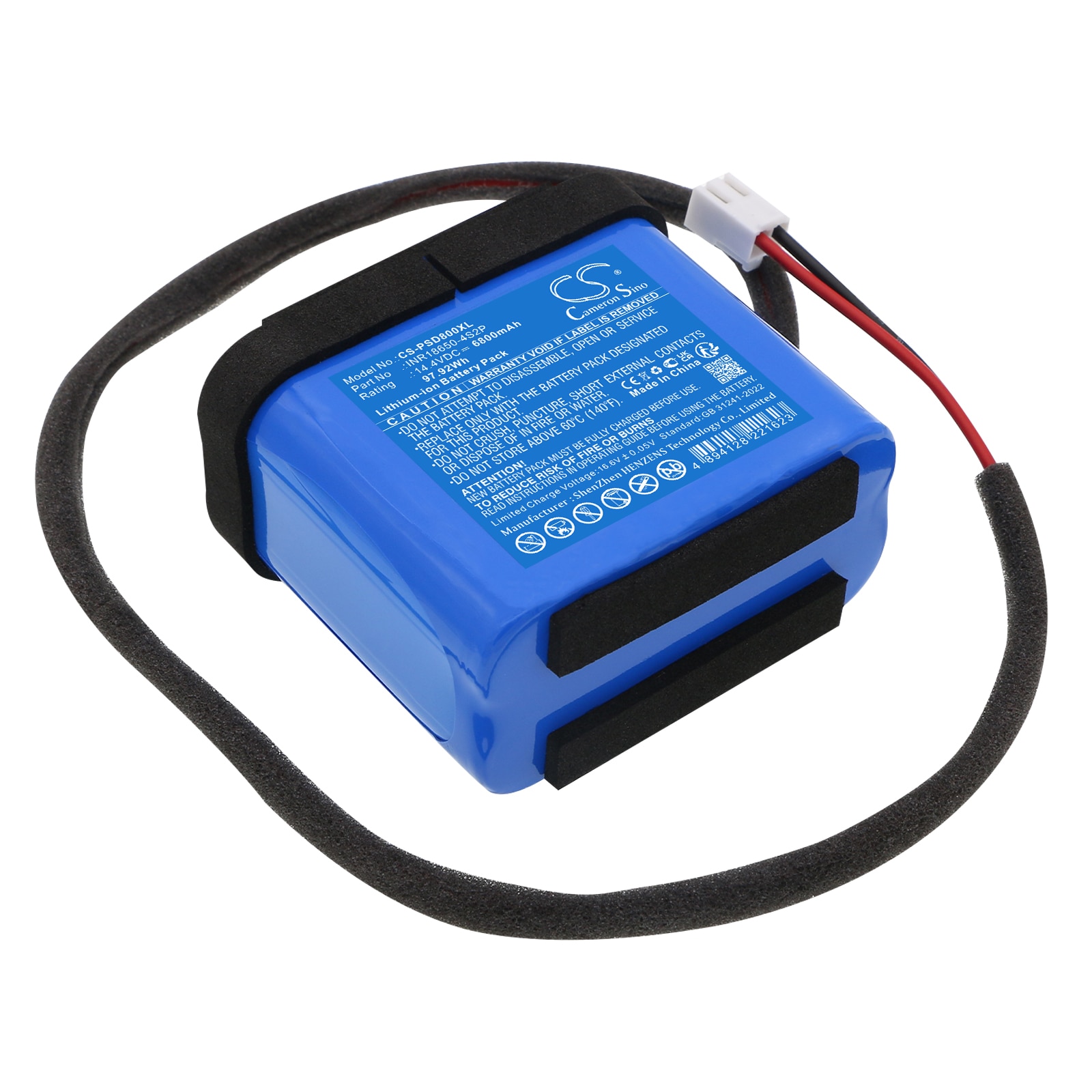 Batteri til høyttaler for Philips SD80, SD80 utendørs høyttaler, SD80/93 osv.