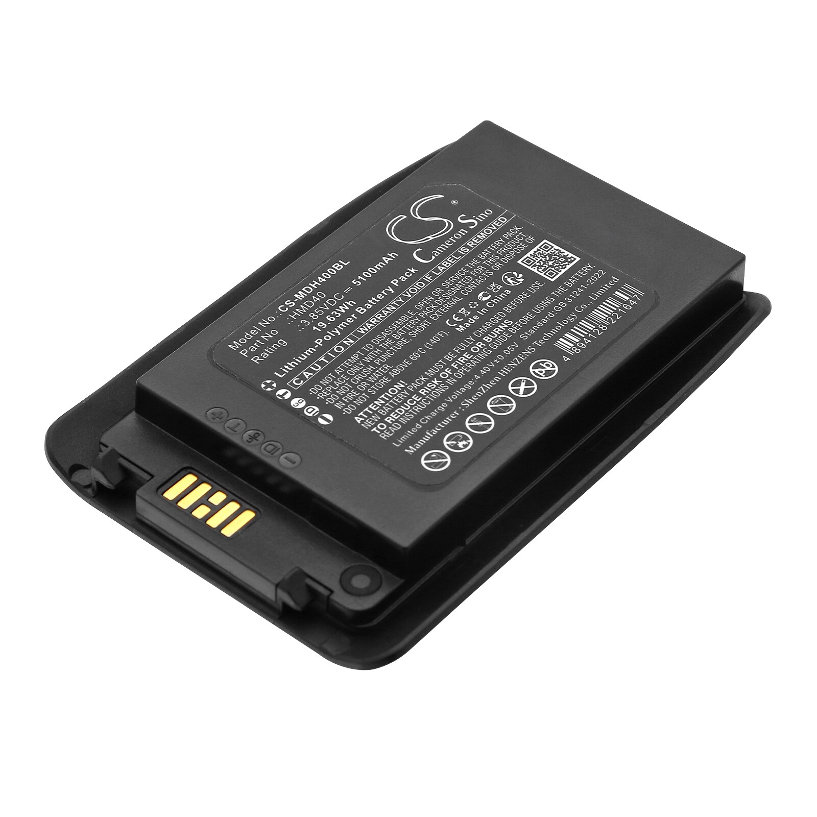 Batteri til strekkodeskanner for Mindeo HMD40, M40