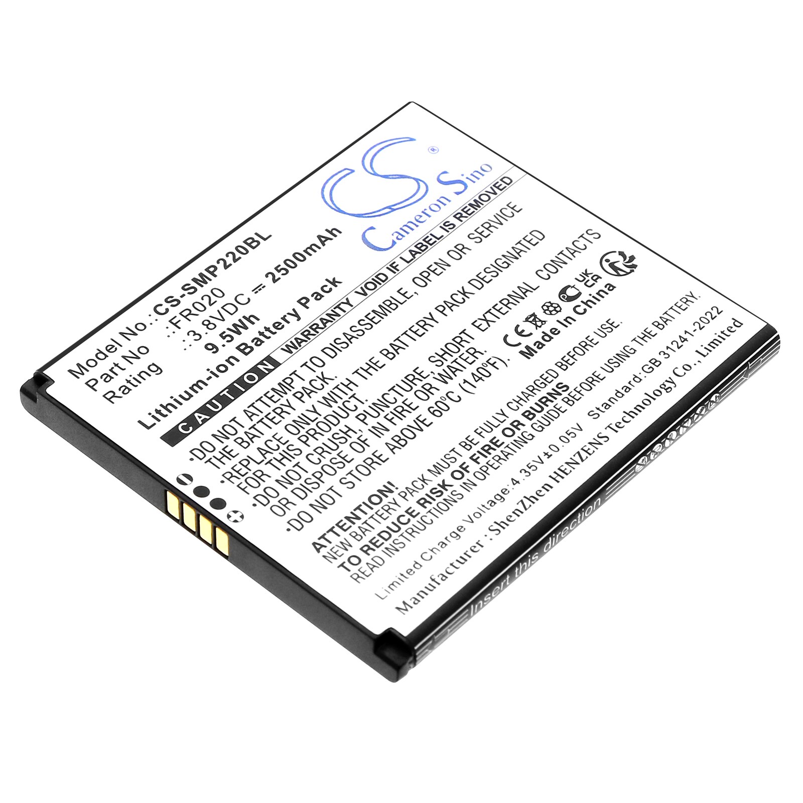 Batteri til betalingsterminal for Sunmi P2 Mini
