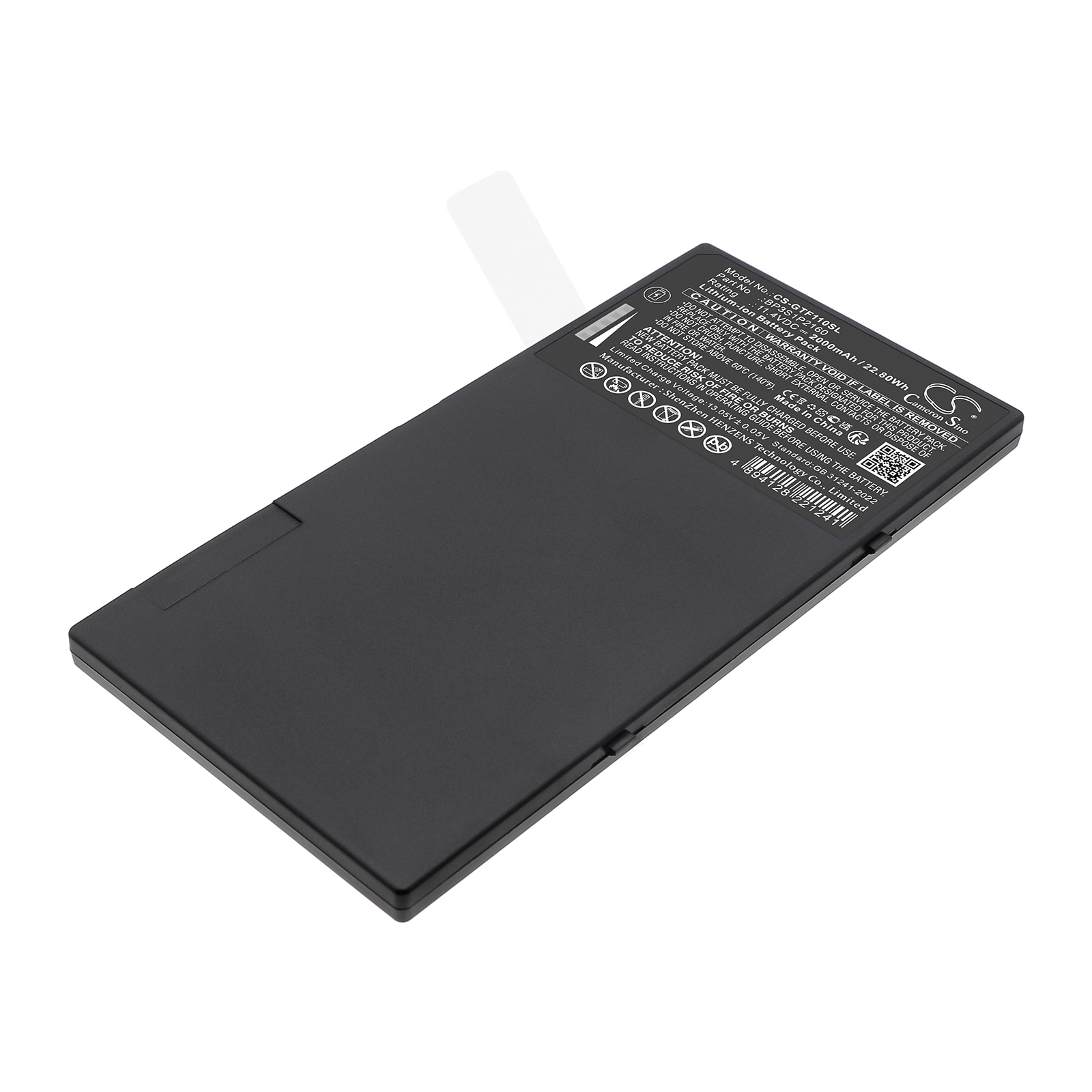 Nettbrettbatteri for Getac F110 G2, F110 G2-Core i5 5300U 2 3 GHz og andre.
