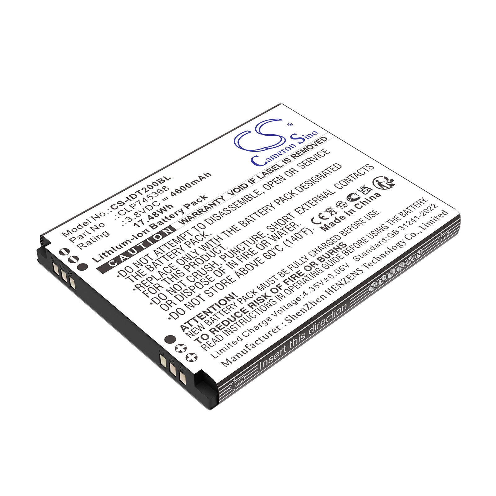Batteri til strekkodeskanner for iData T3, X2P