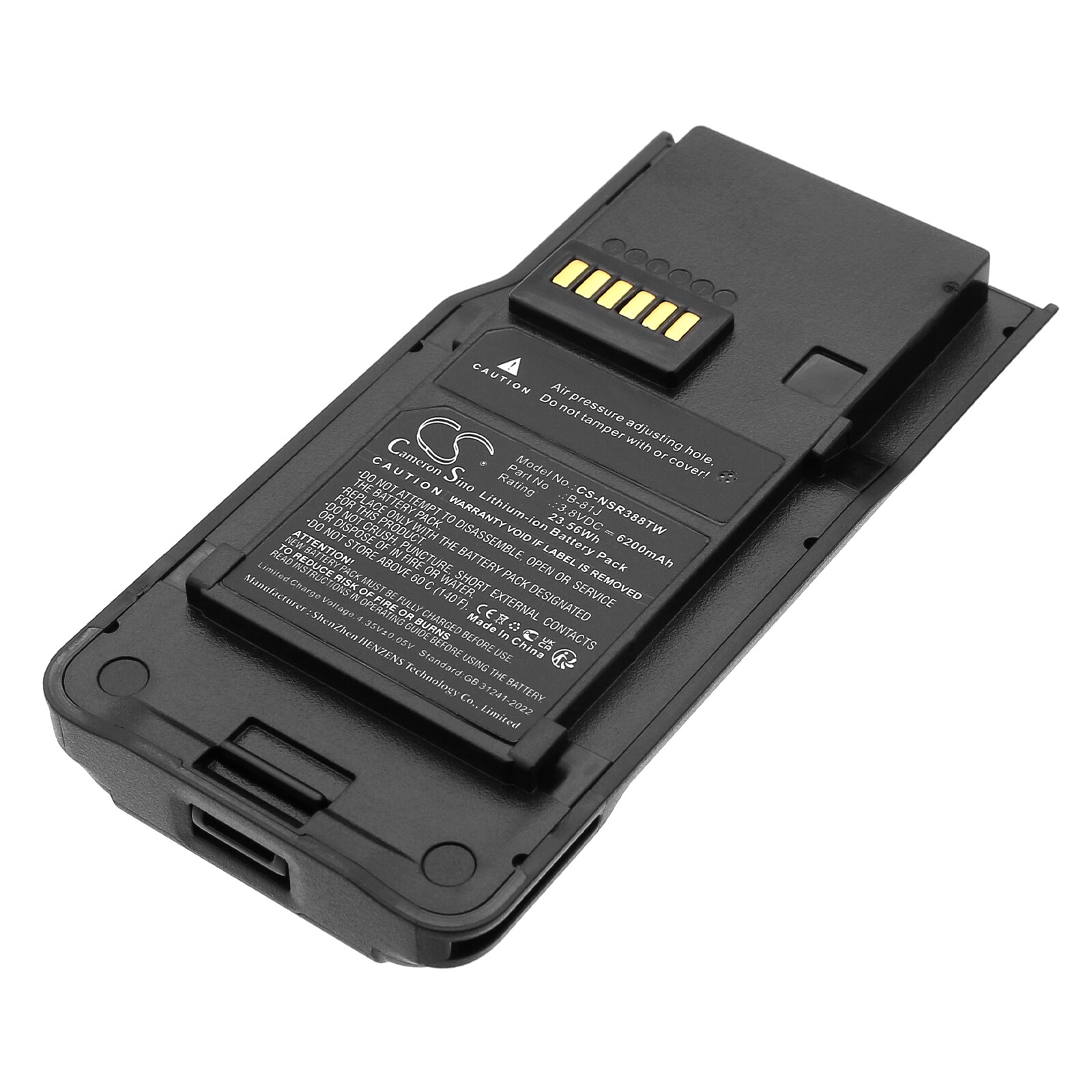 Batteri til Toveis radio for Inrico S380