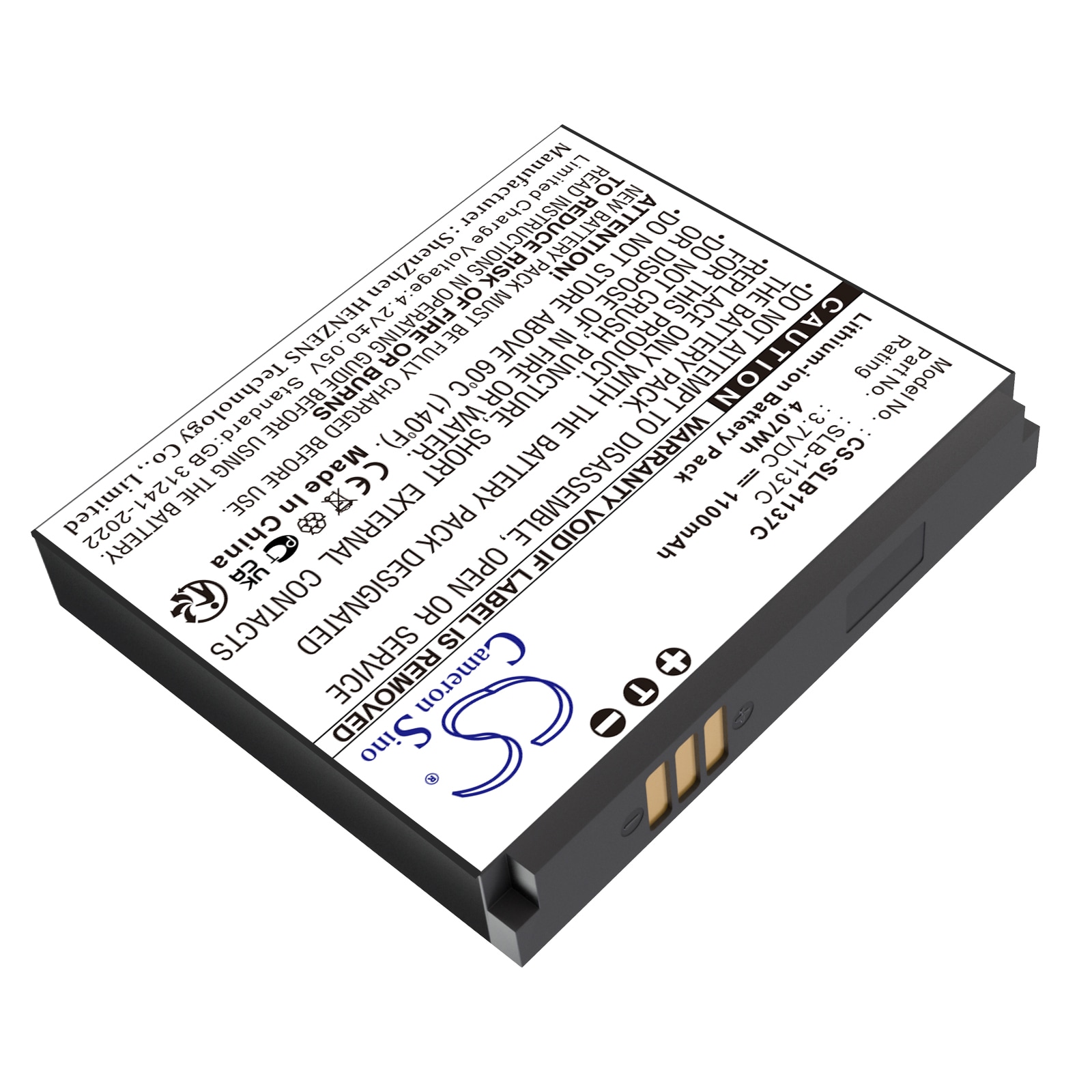 Batteri for kamera for Samsung Digimax i7