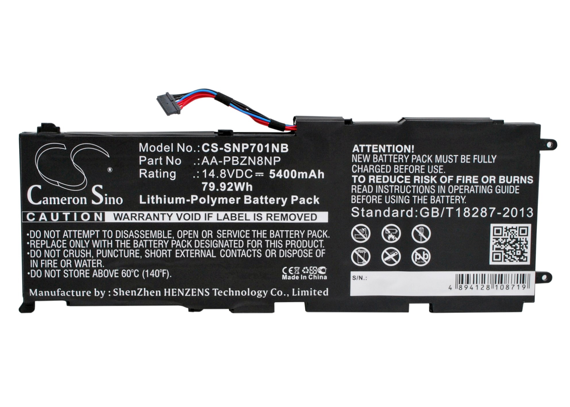 Batteri til bærbar PC for Samsung NP-700, NP700Z7C, NP-700Z5B og andre.