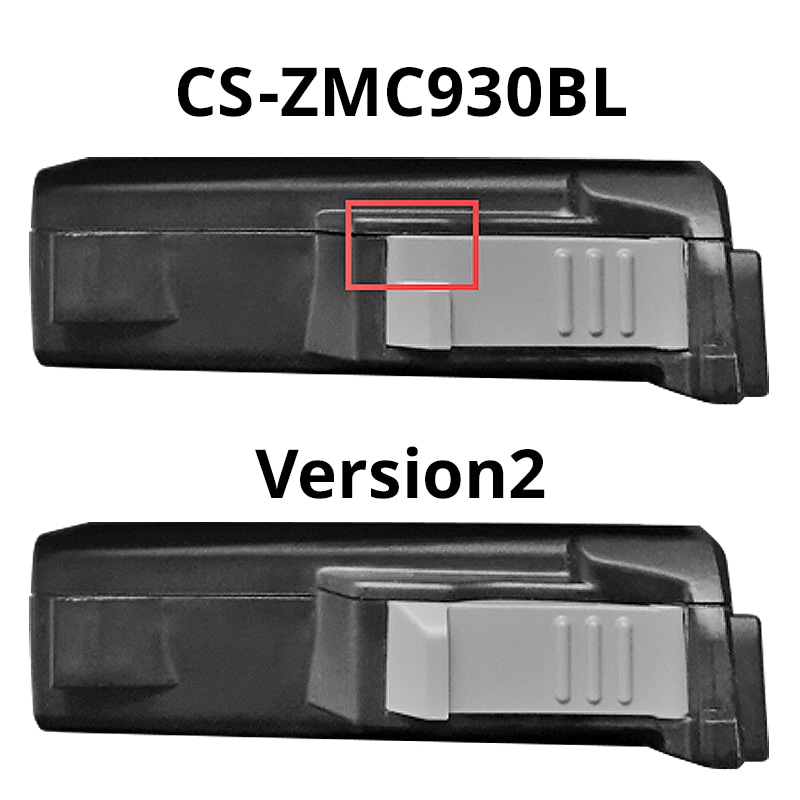 Batteri for strekkodeskanner for Zebra MC93, MC9300