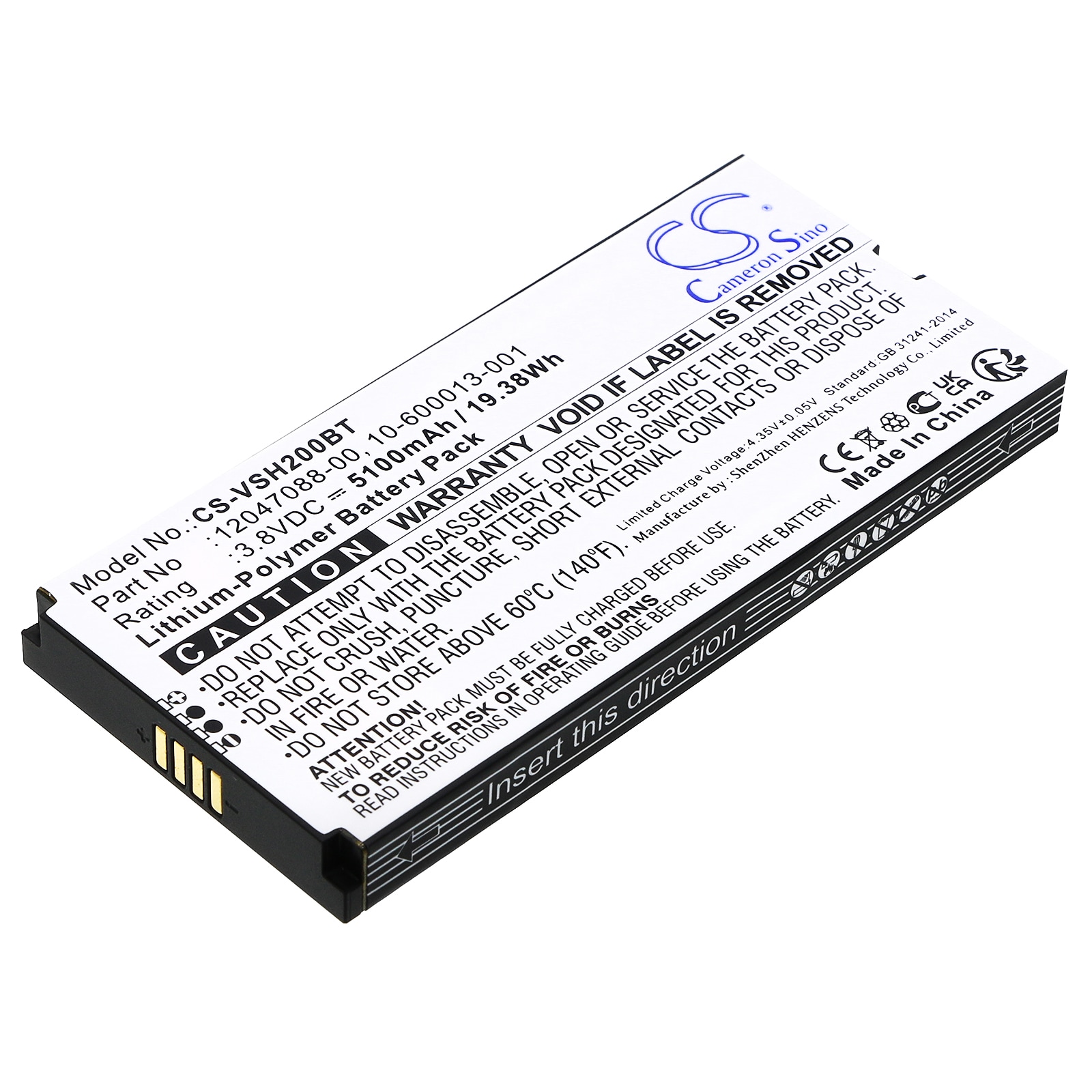 Batteri for alarmsystem for Vivint Smart Hub-kontrollpanel, VS-SH2000-C00