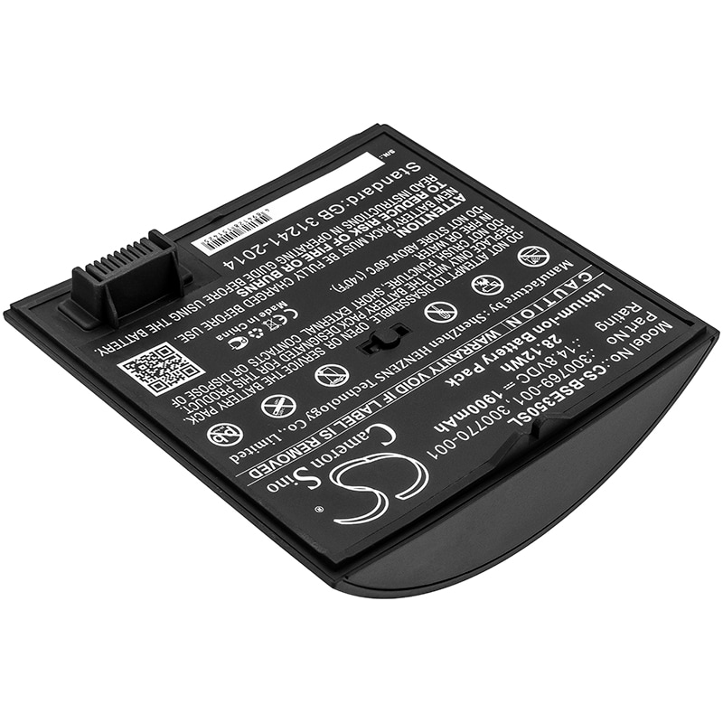 Batteri til høyttaler for BOSE SounDock, Soundlink Air, 350160-1100