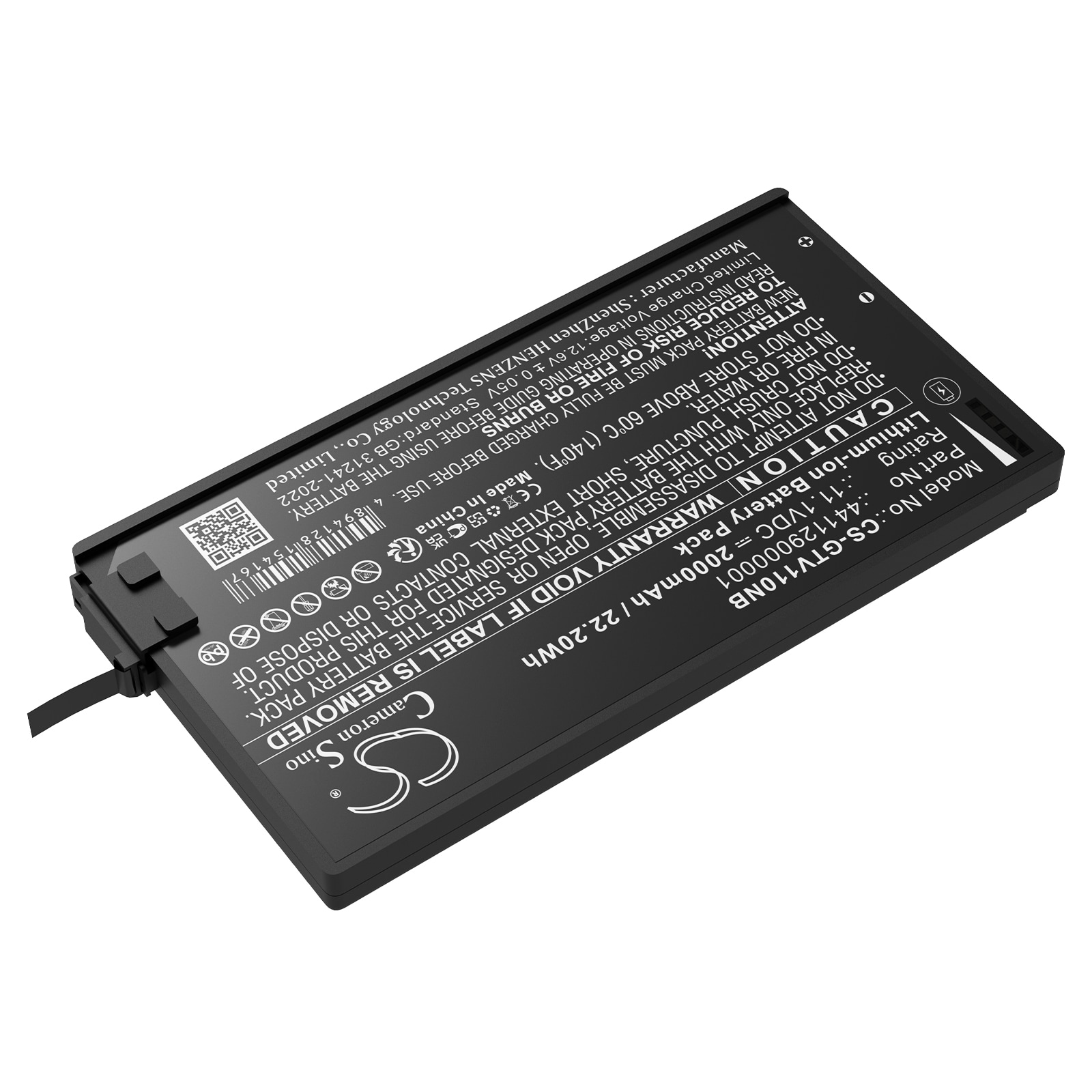 Batteri til bærbar PC for Getac V110
