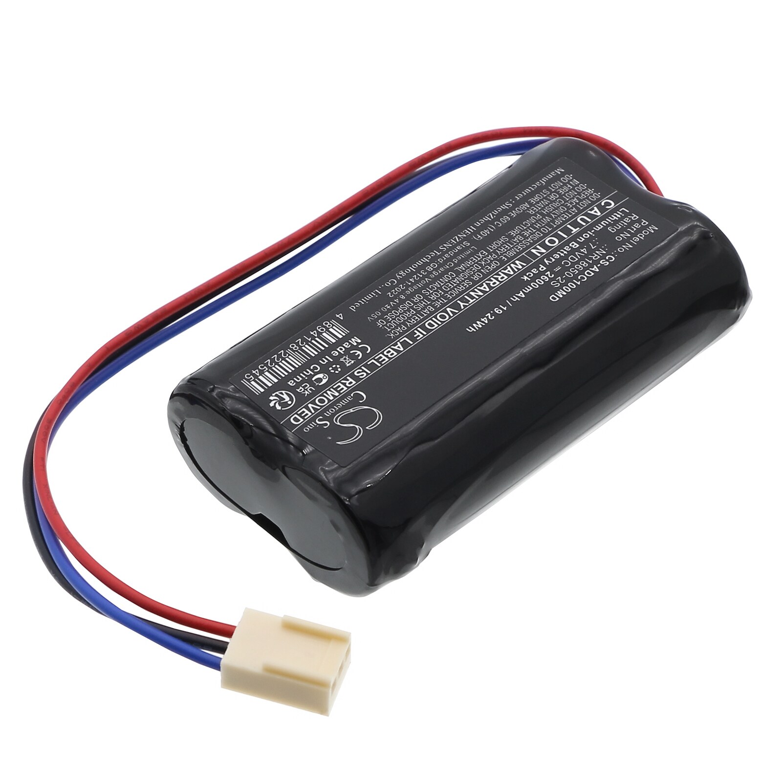 Batteri for medisinsk bruk til Aspel AsCard, M-Trace elektrokardiografer