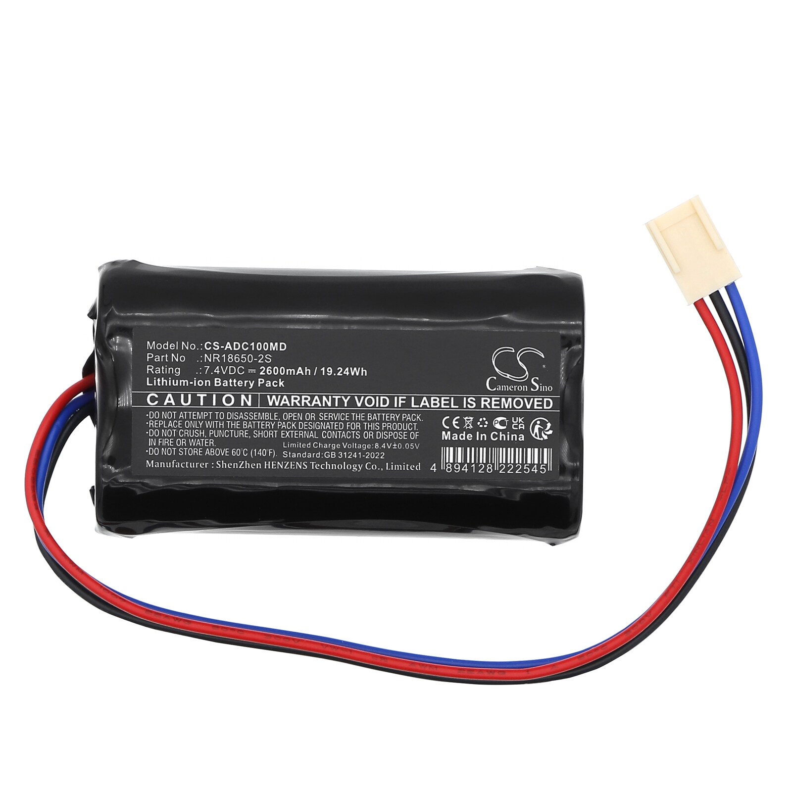 Batteri for medisinsk bruk til Aspel AsCard, M-Trace elektrokardiografer