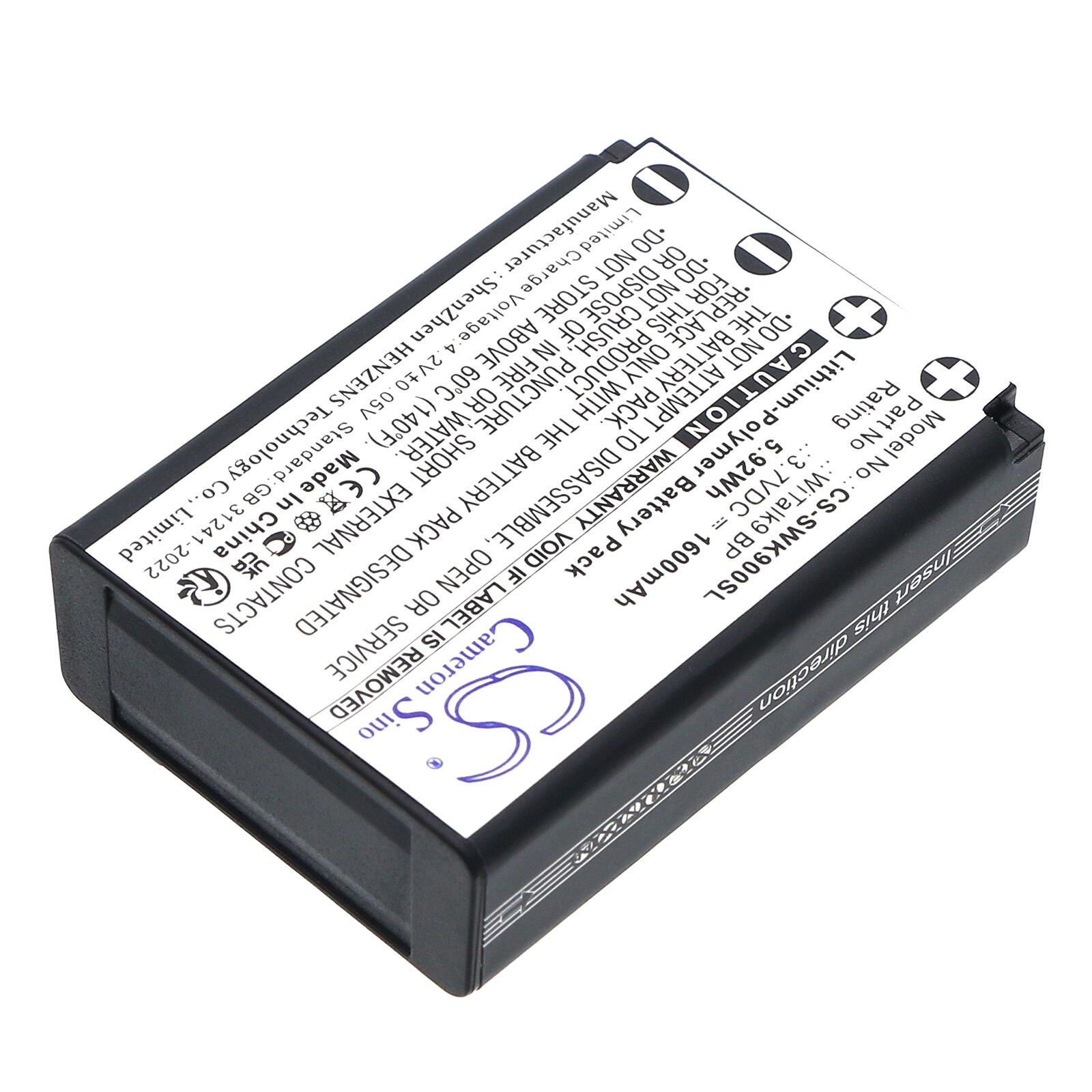 Batteri til trådløst hodesett for Saramonic 11601, WiTalk9 Intercom-hodesett