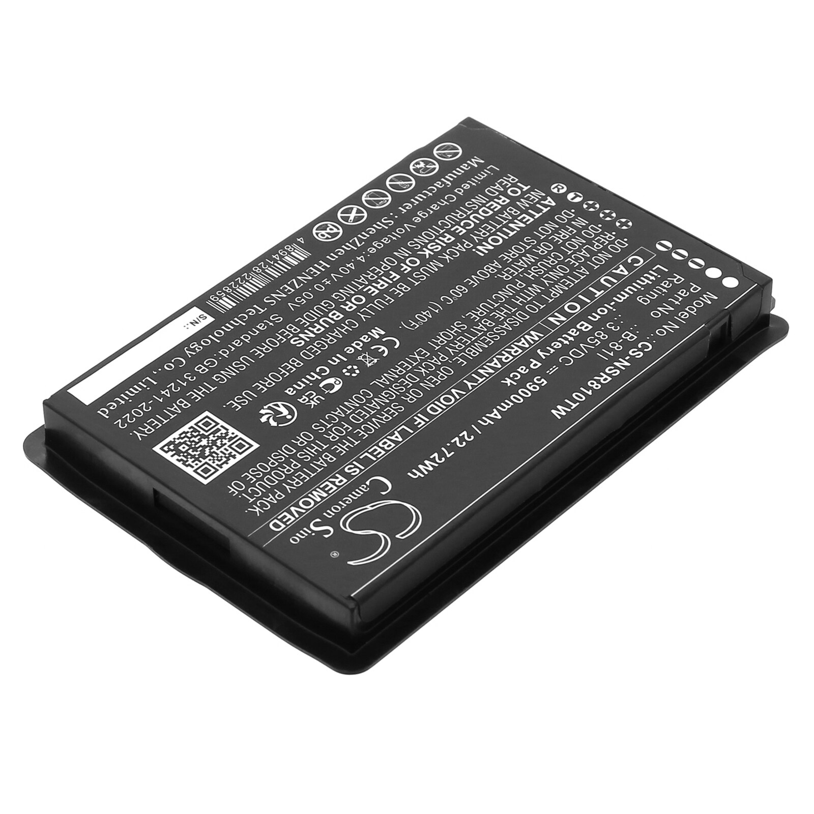 Batteri for Toveis radio for Inrico BS-81G