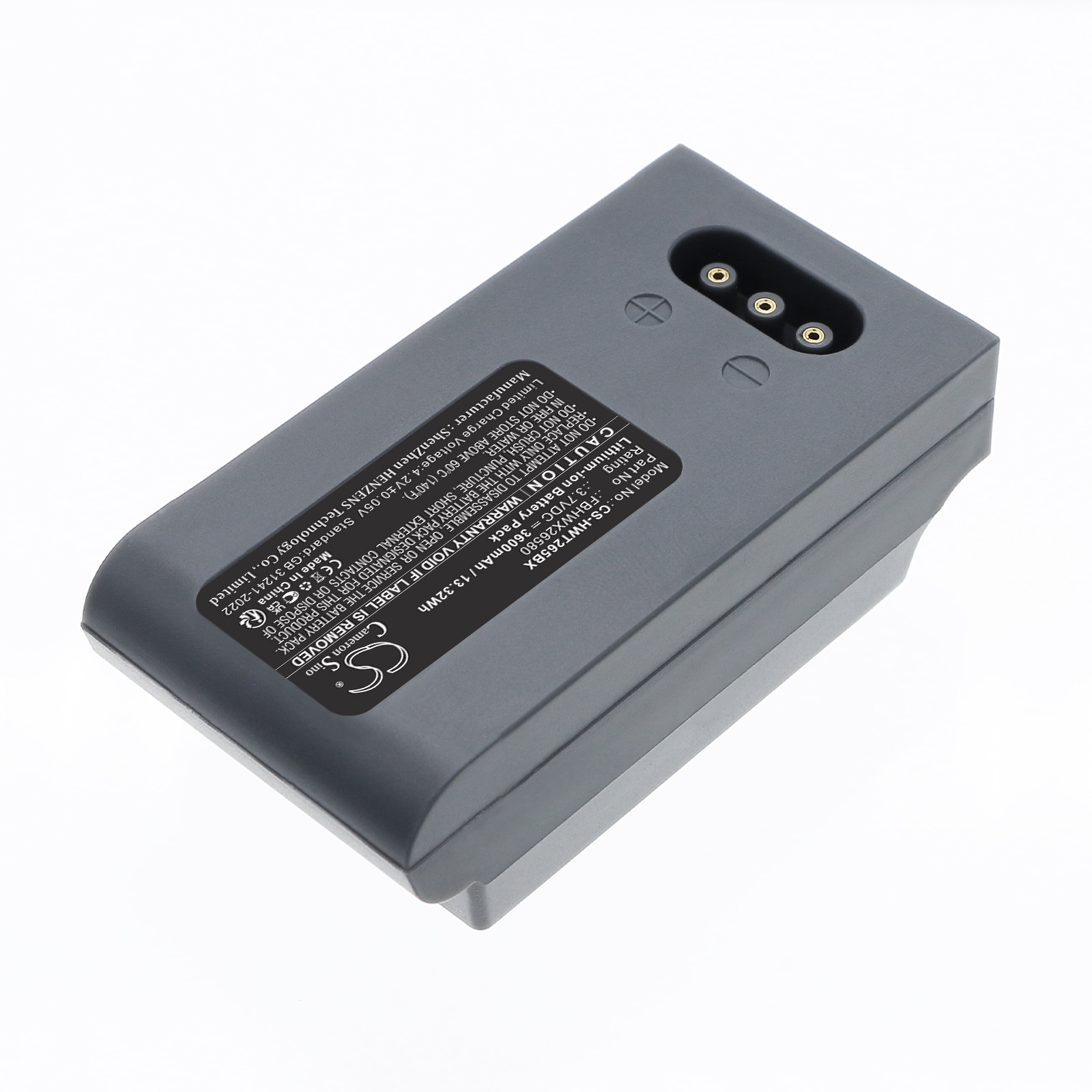 Batteri til strekkodeskanner for Hoft & Wessel HW19200, T26582, HW90250 osv.