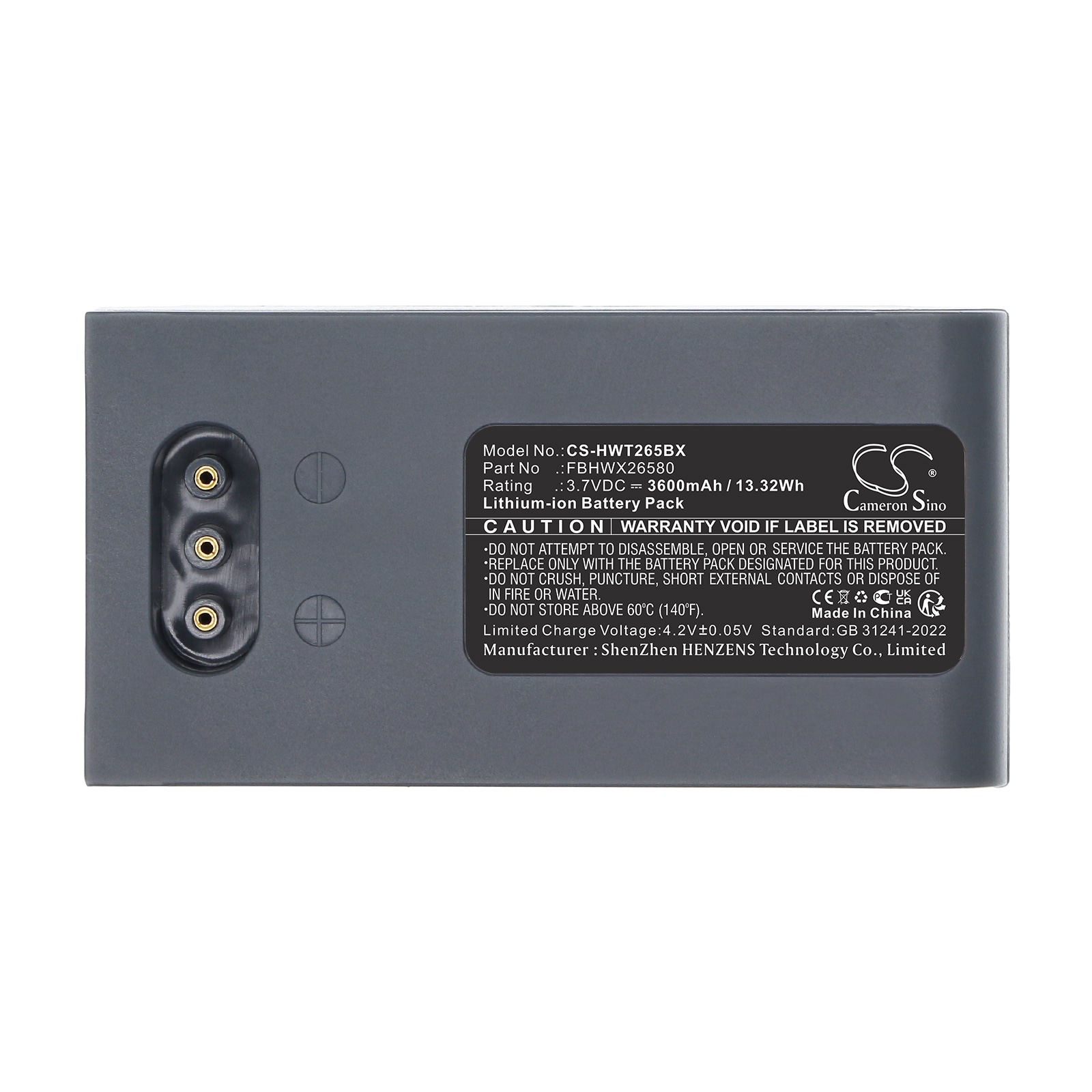 Batteri til strekkodeskanner for Hoft & Wessel HW19200, T26582, HW90250 osv.