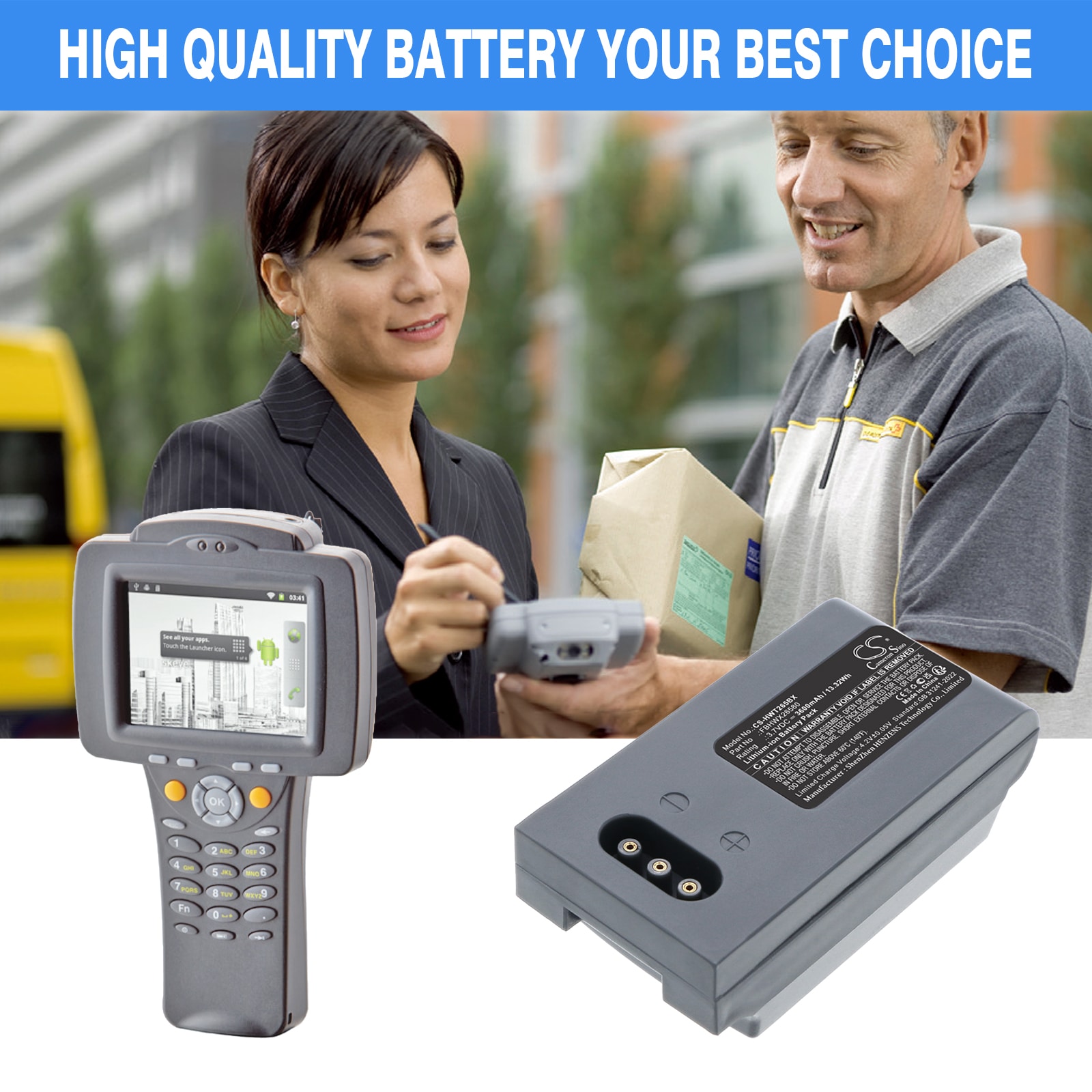 Batteri til strekkodeskanner for Hoft & Wessel HW19200, T26582, HW90250 osv.