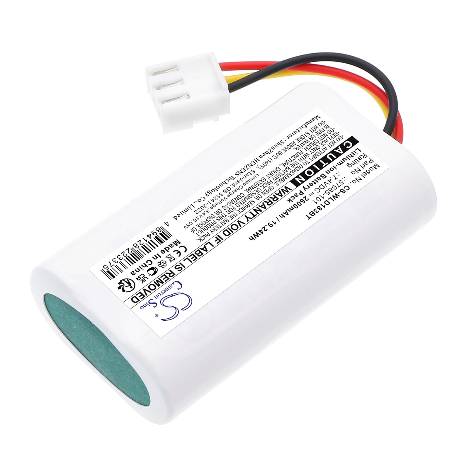 Batteri for alarmsystem for Winland D-011-0183, EAPro-GTWY