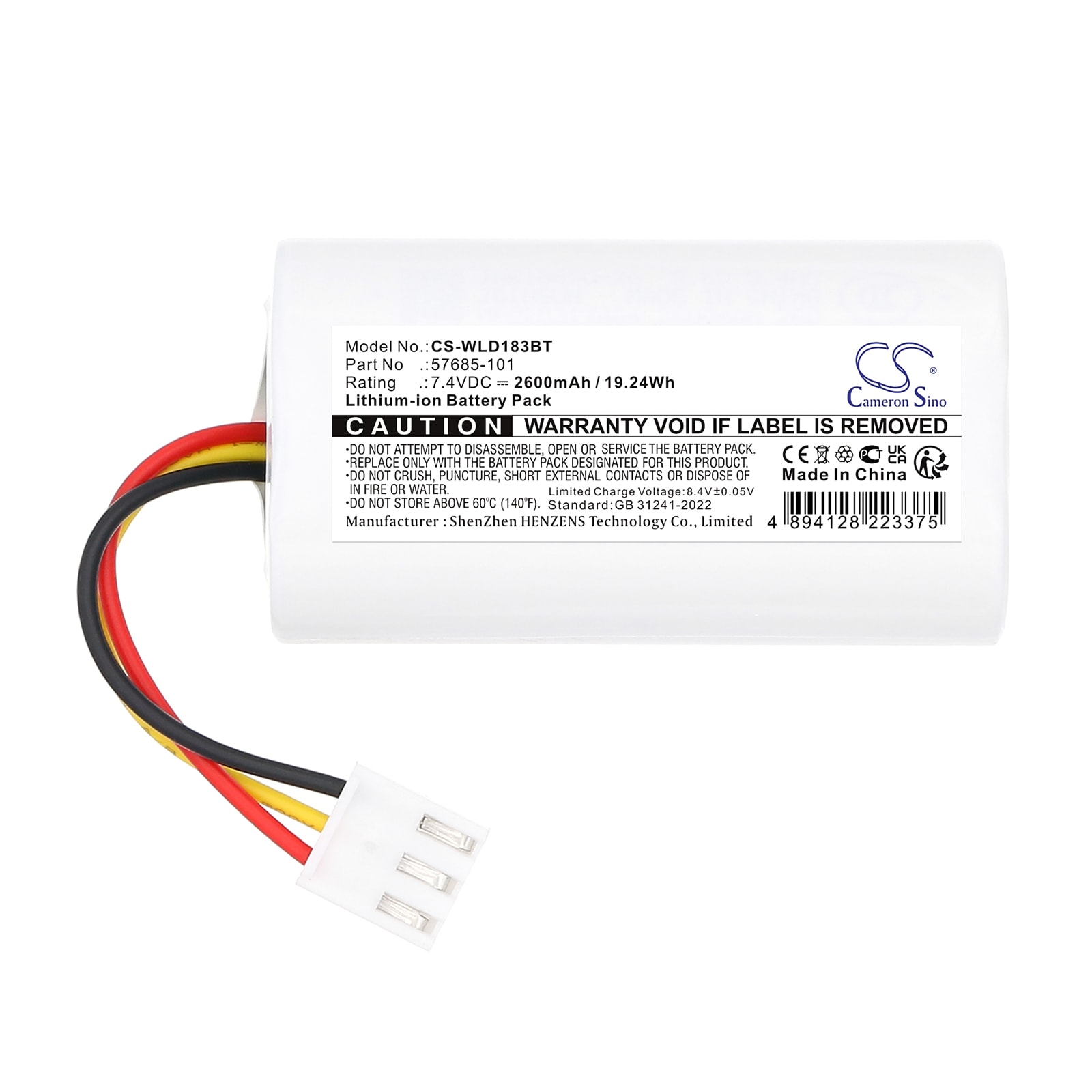 Batteri for alarmsystem for Winland D-011-0183, EAPro-GTWY