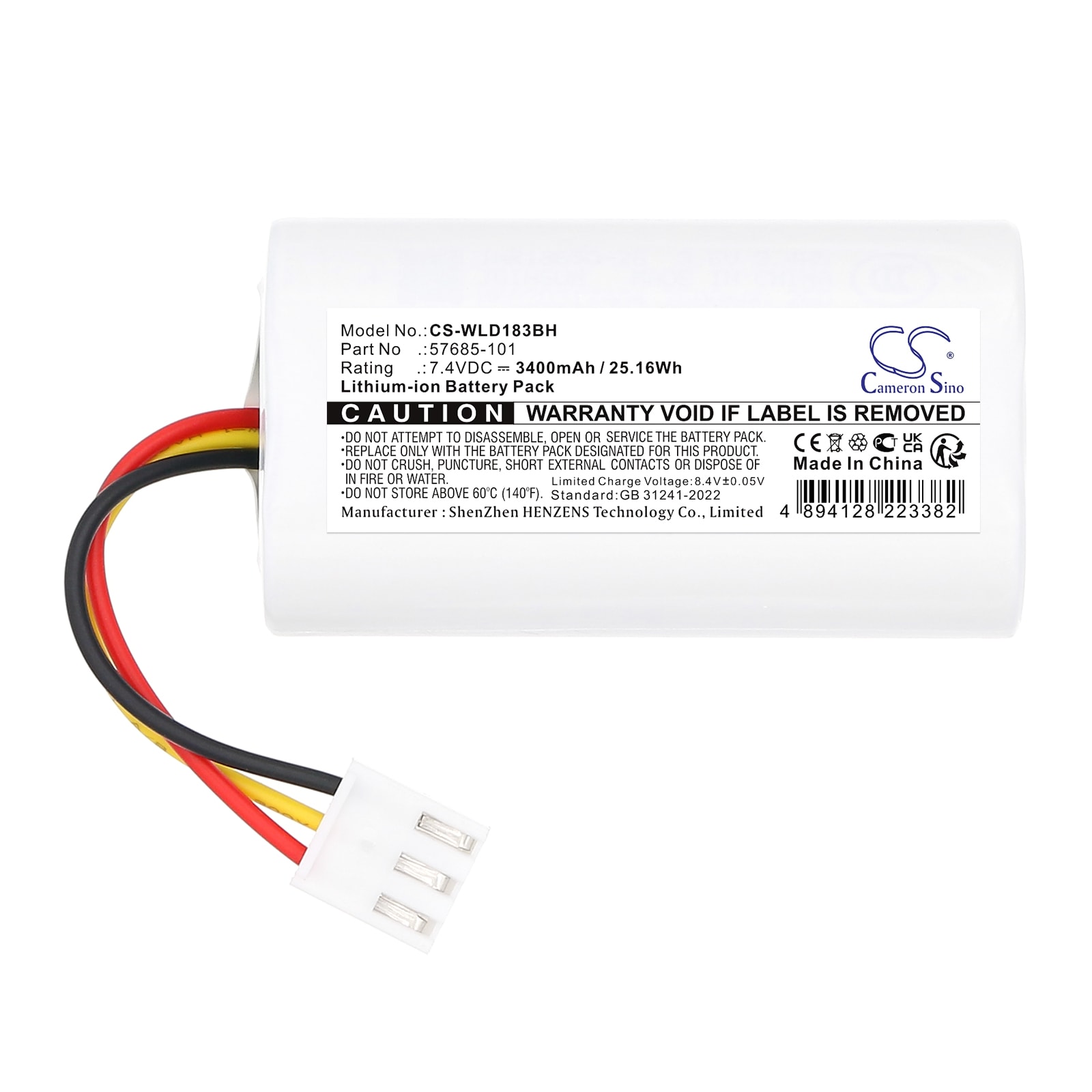 Batteri for alarmsystem for Winland D-011-0183, EAPro-GTWY