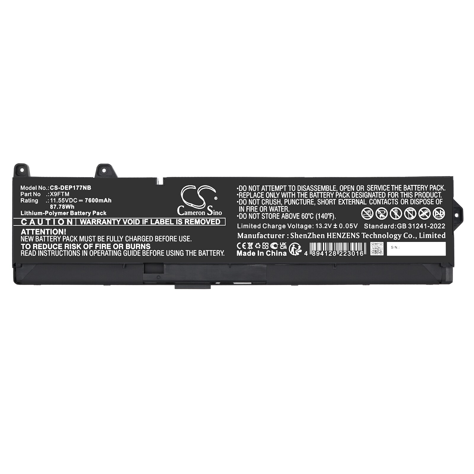 Batteri til bærbar PC for DELL Precision 17 7770, Precision 7670 Ytelse