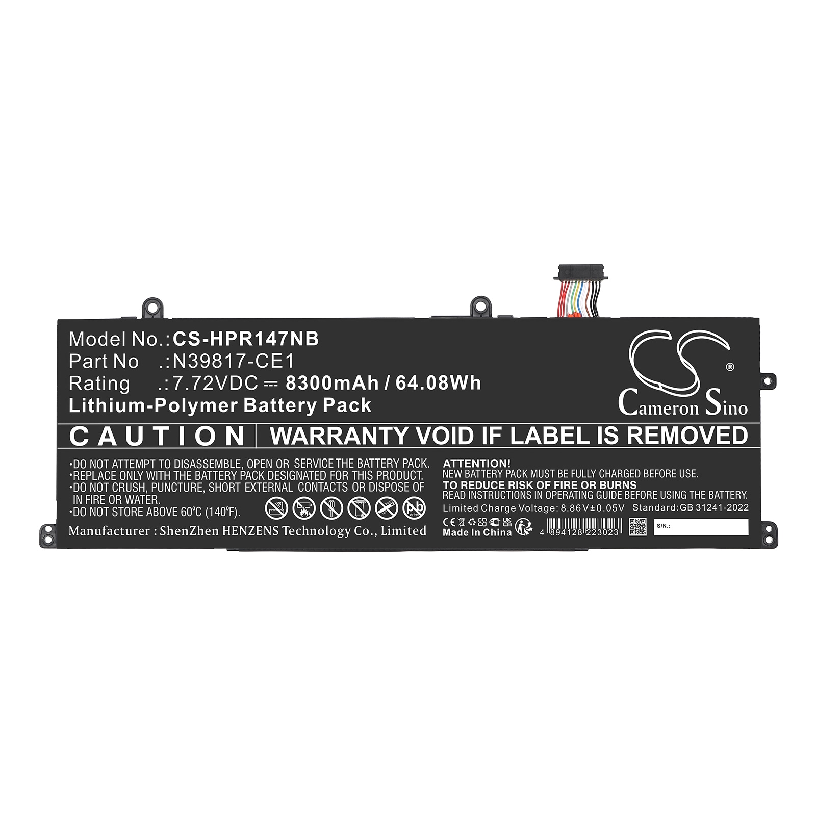 Batteri til bærbar PC for HP Book pro 16, Envy x360 2-i-1 16-ad0097nr og andre.