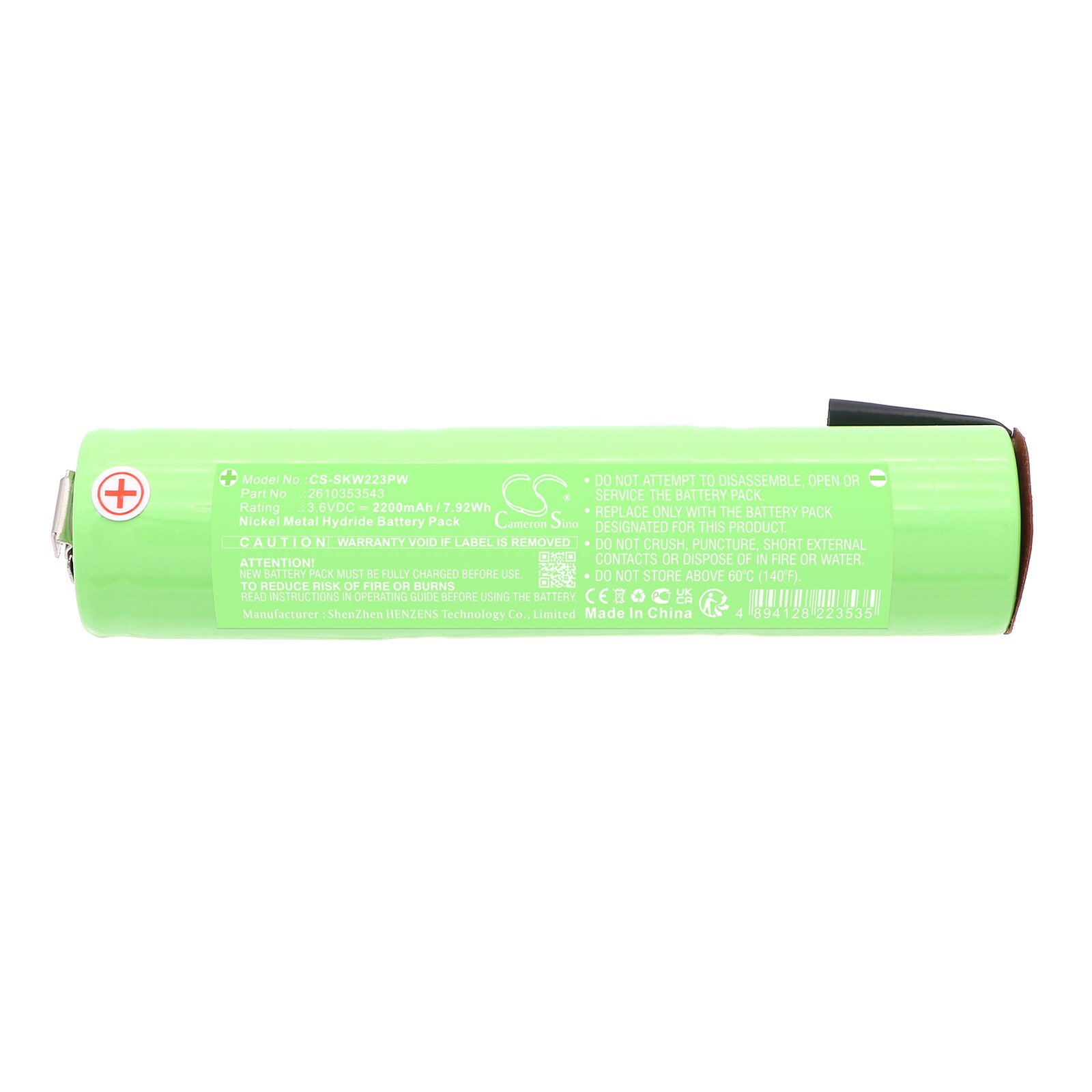 Batteri for batteridrevet verktøy til Skil 2238 batteridrevet skiftenøkkel