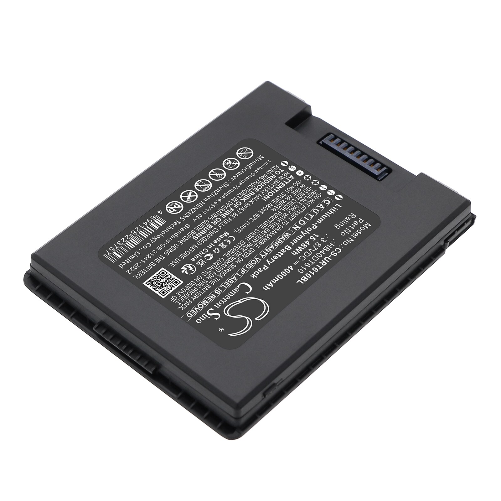 Batteri til strekkodeskanner for Urovo DT610, DT610 RFID Mobile Computer