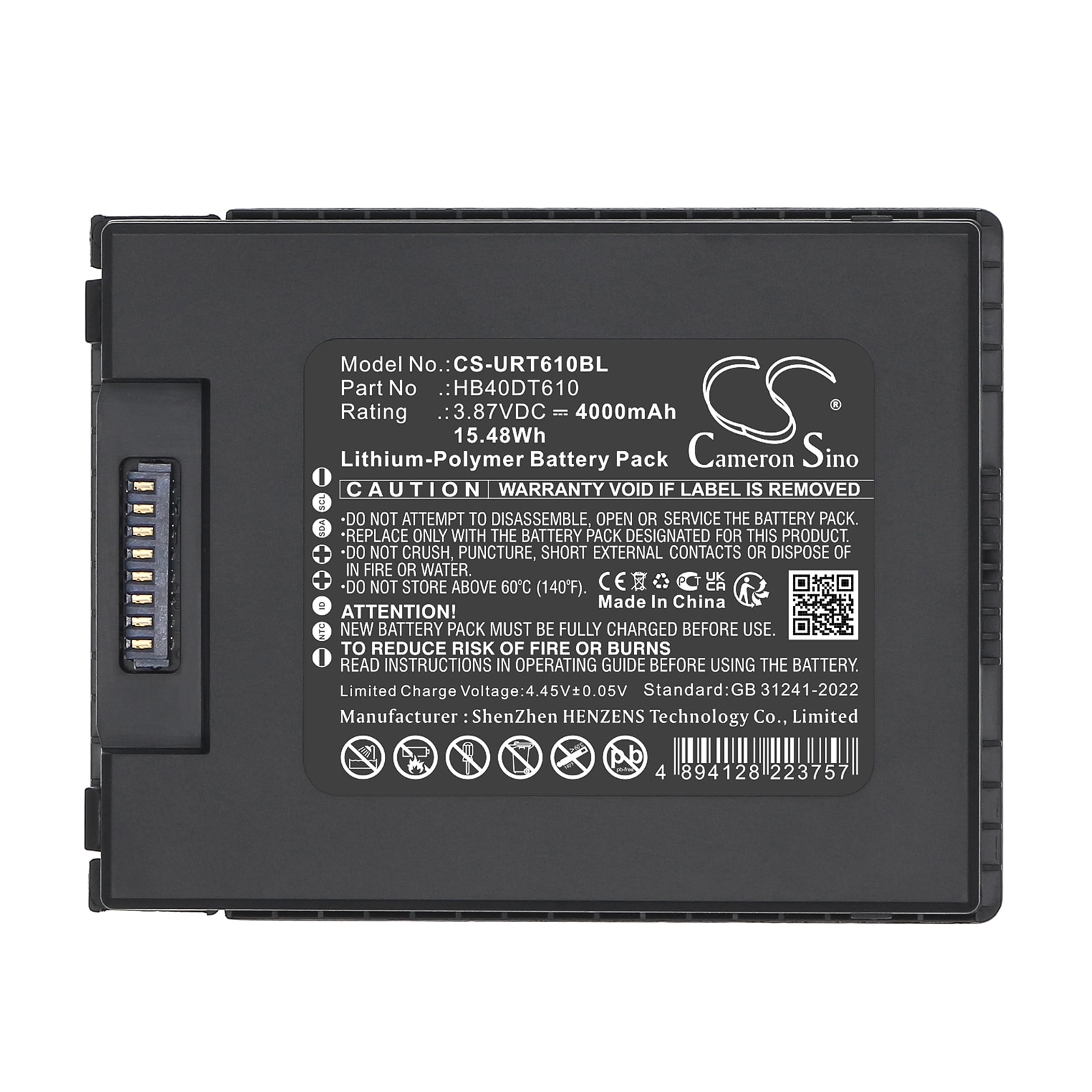 Batteri til strekkodeskanner for Urovo DT610, DT610 RFID Mobile Computer