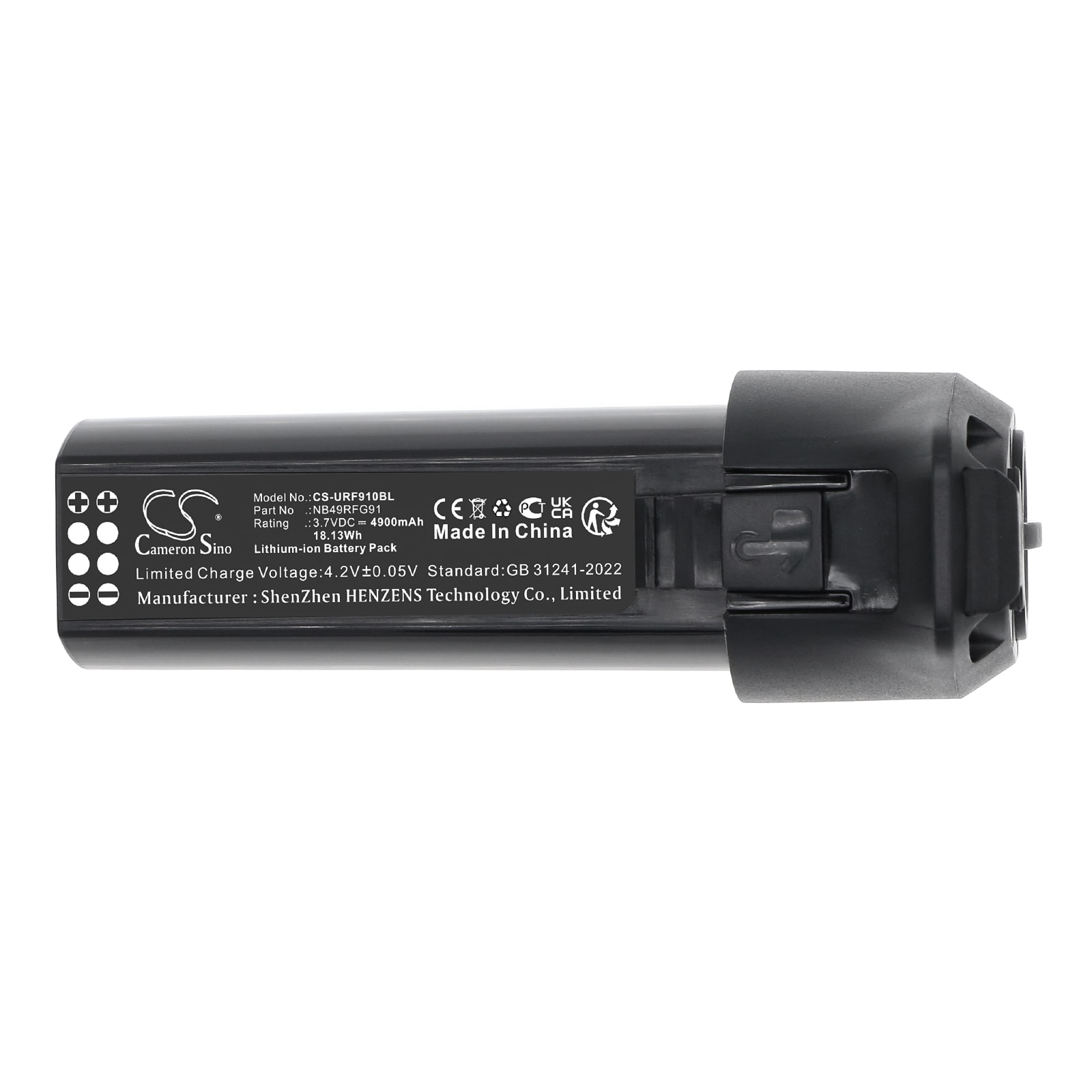 Batteri til strekkodeskanner for Urovo RFG91, RFG91 UHF-RFID