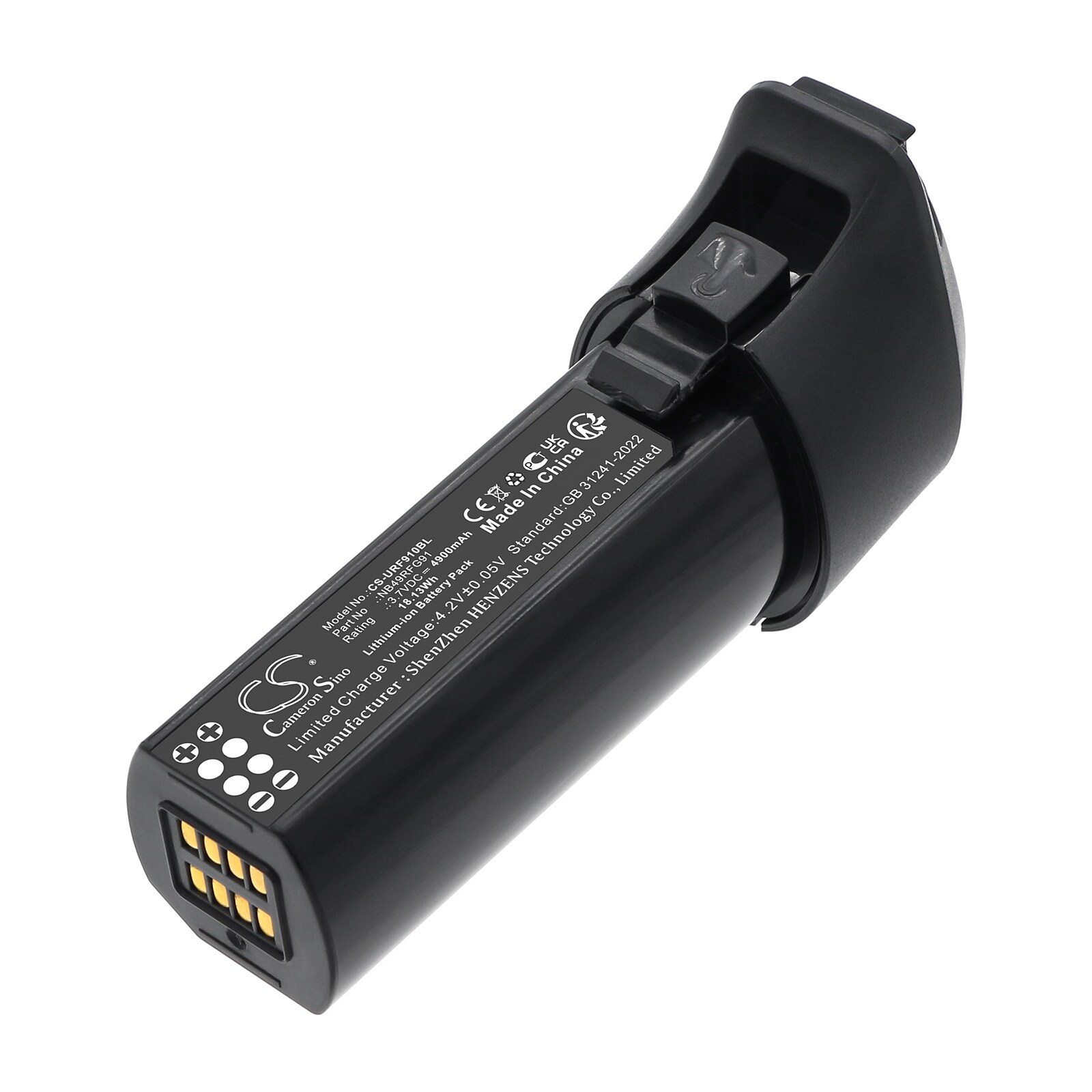 Batteri til strekkodeskanner for Urovo RFG91, RFG91 UHF-RFID