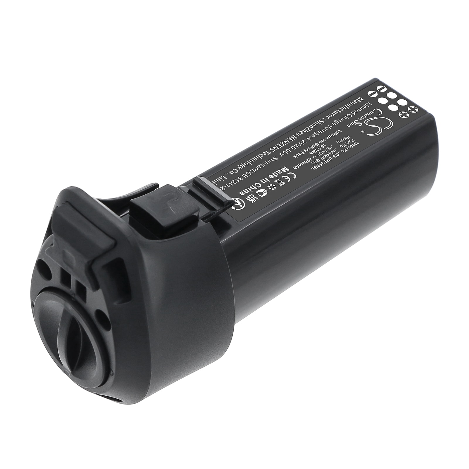Batteri til strekkodeskanner for Urovo RFG91, RFG91 UHF-RFID