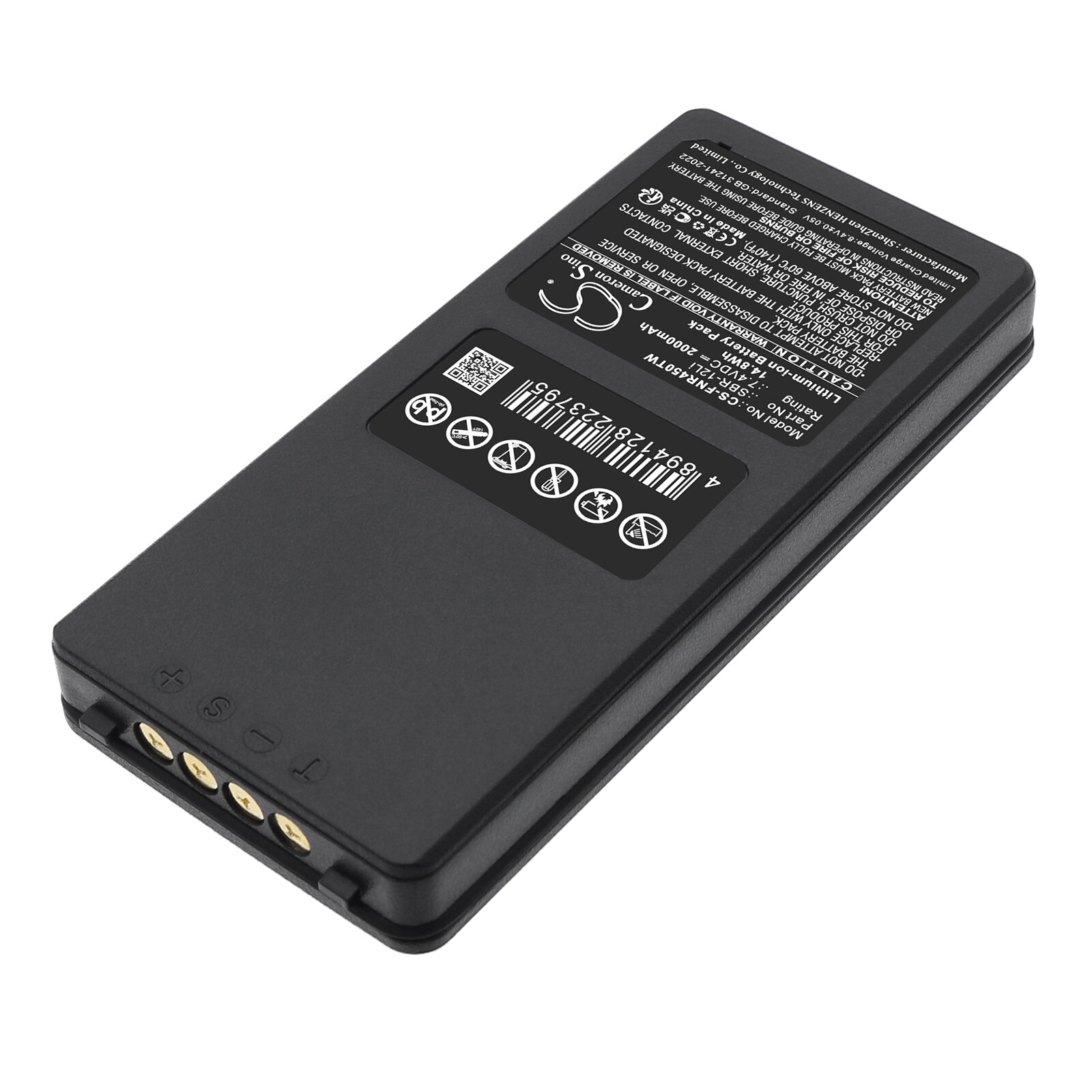 Batteri for Toveis-radio for AOR AR-DV10