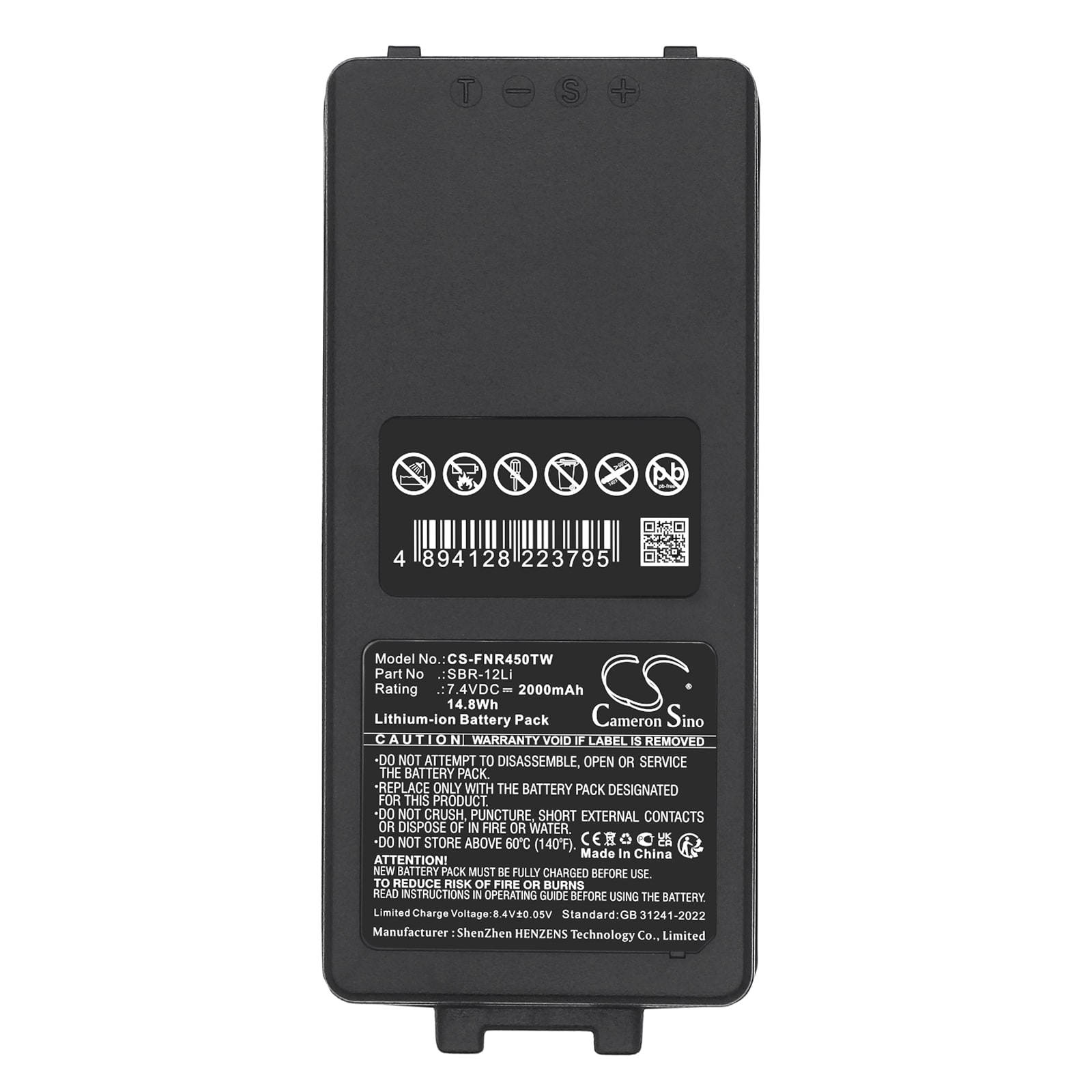 Batteri for Toveis-radio for AOR AR-DV10