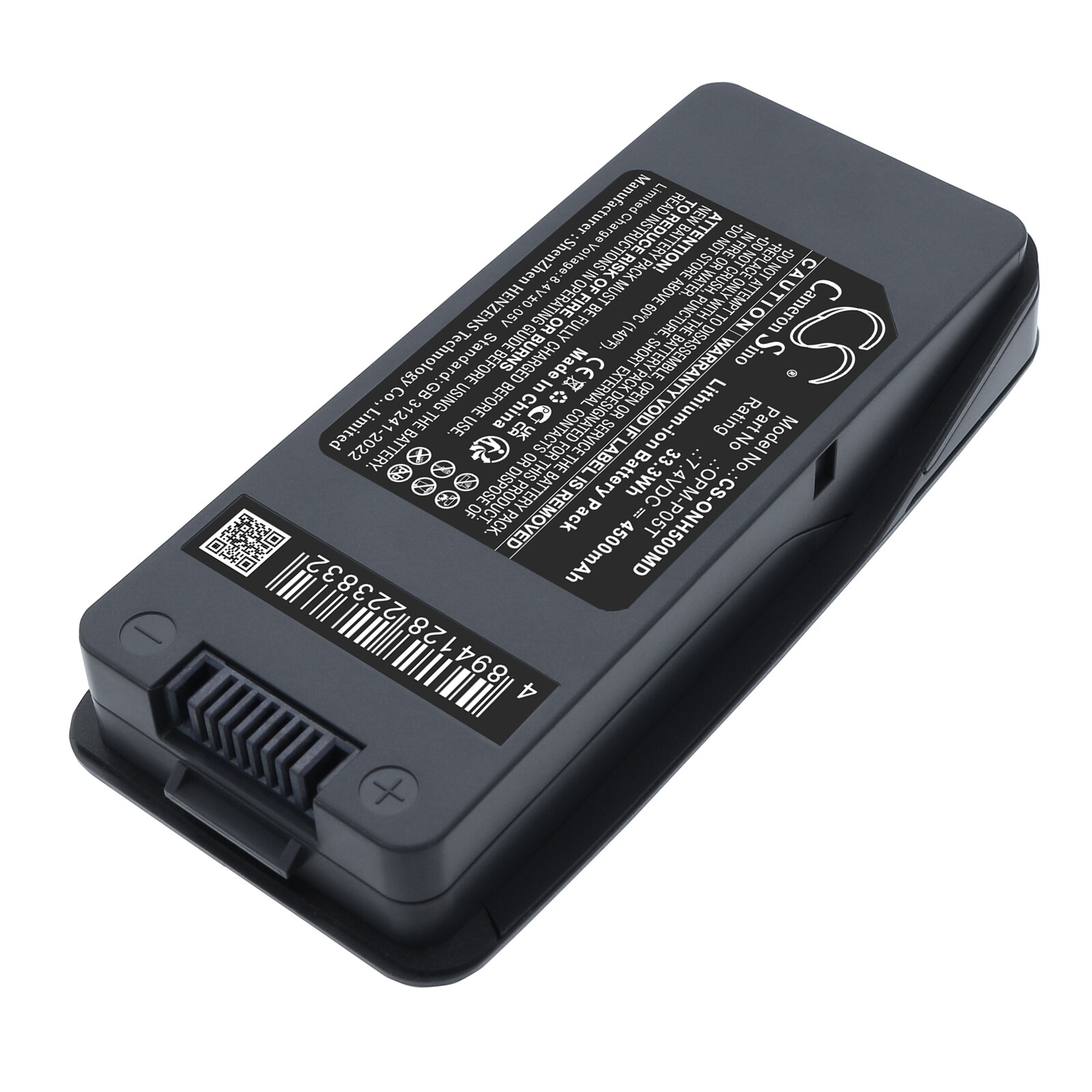 Batteri til medisinsk bruk for Onyx Healthcare MD1161, Venus-123, Venus-153 osv.
