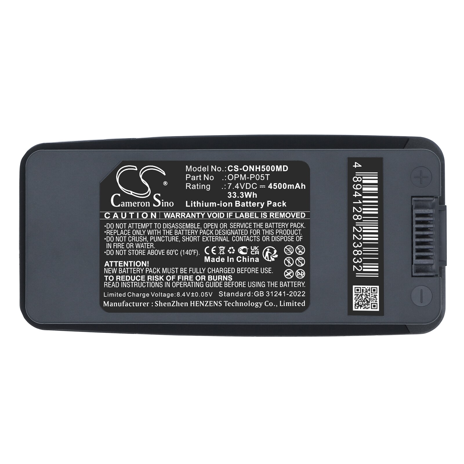 Batteri til medisinsk bruk for Onyx Healthcare MD1161, Venus-123, Venus-153 osv.