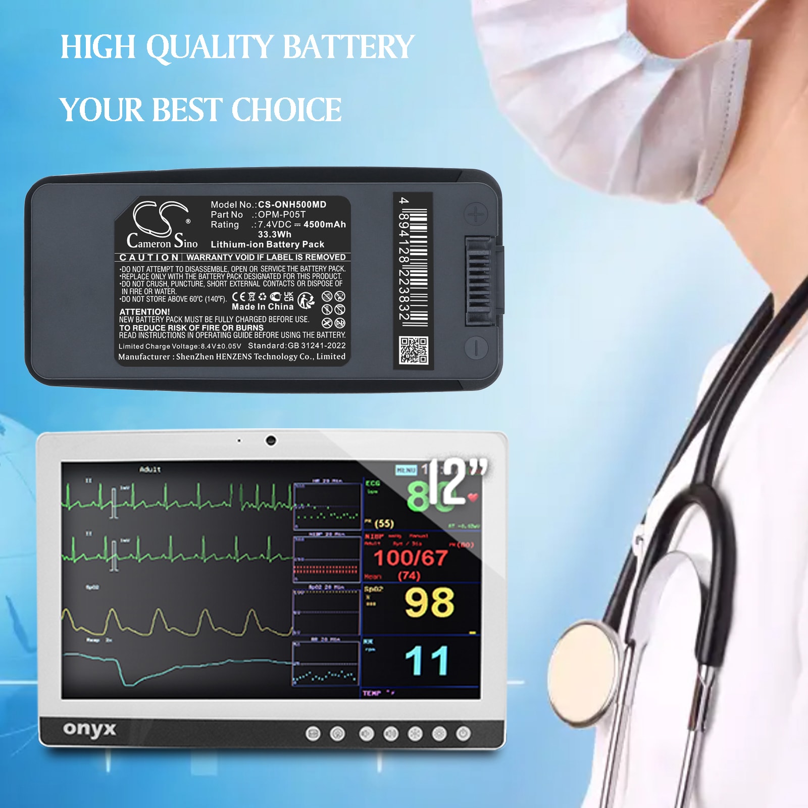 Batteri til medisinsk bruk for Onyx Healthcare MD1161, Venus-123, Venus-153 osv.