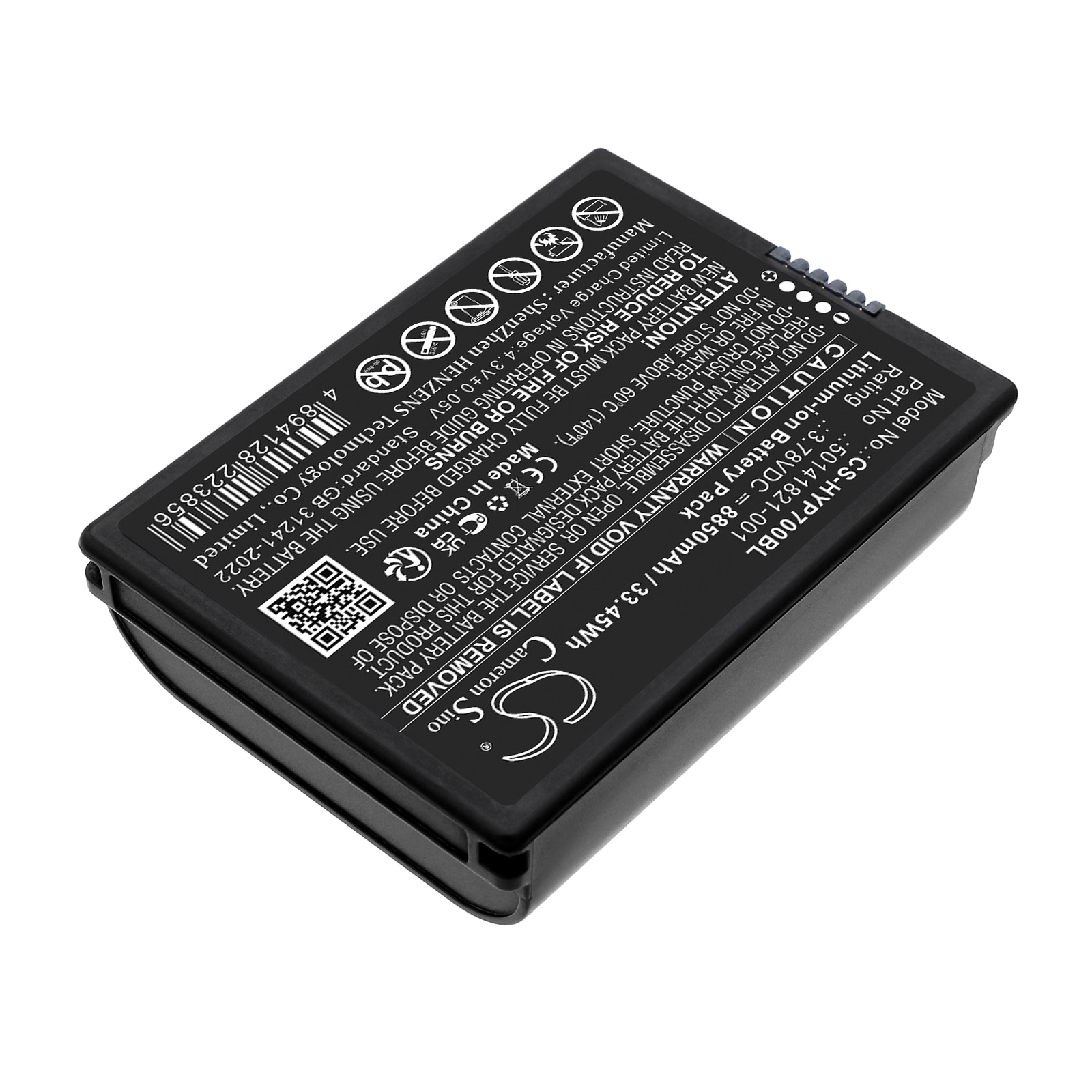 Batteri til strekkodeskanner for Honeywell ScanPal EDA70, ScanPal EDA71
