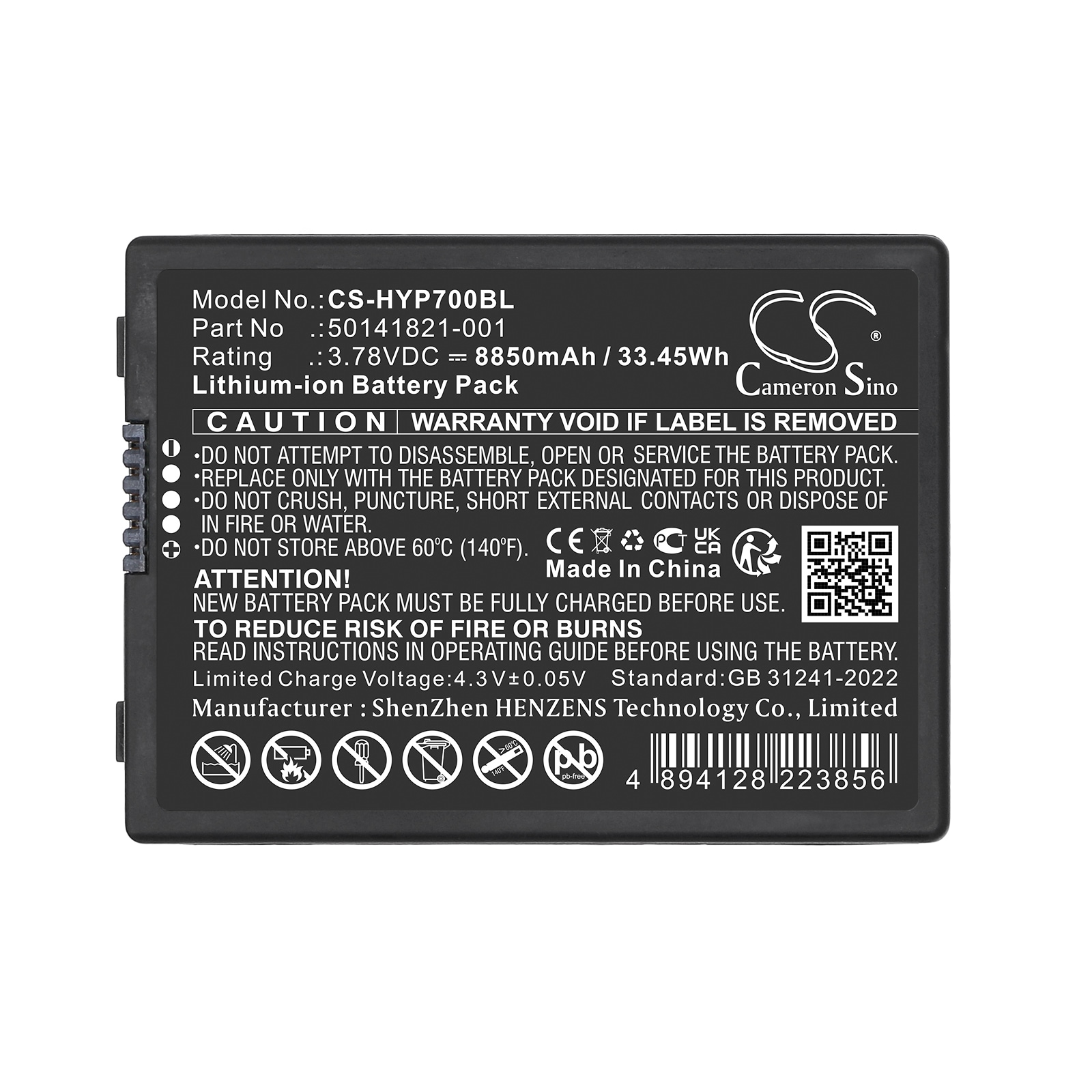 Batteri til strekkodeskanner for Honeywell ScanPal EDA70, ScanPal EDA71