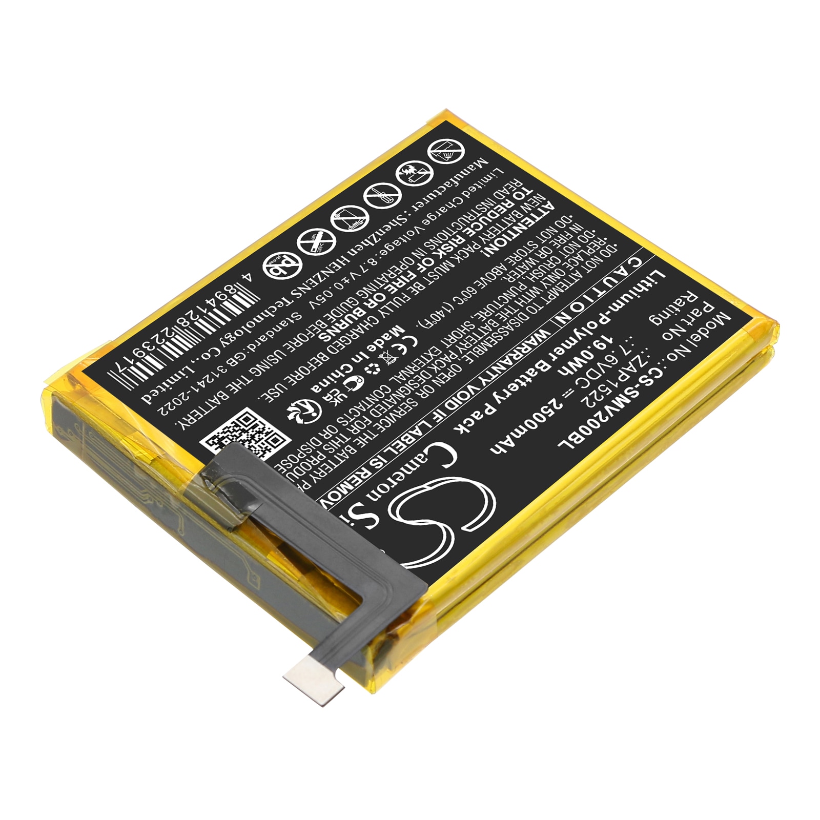 Batteri for betalingsterminal for Sunmi V2, T5930, V2 Pro