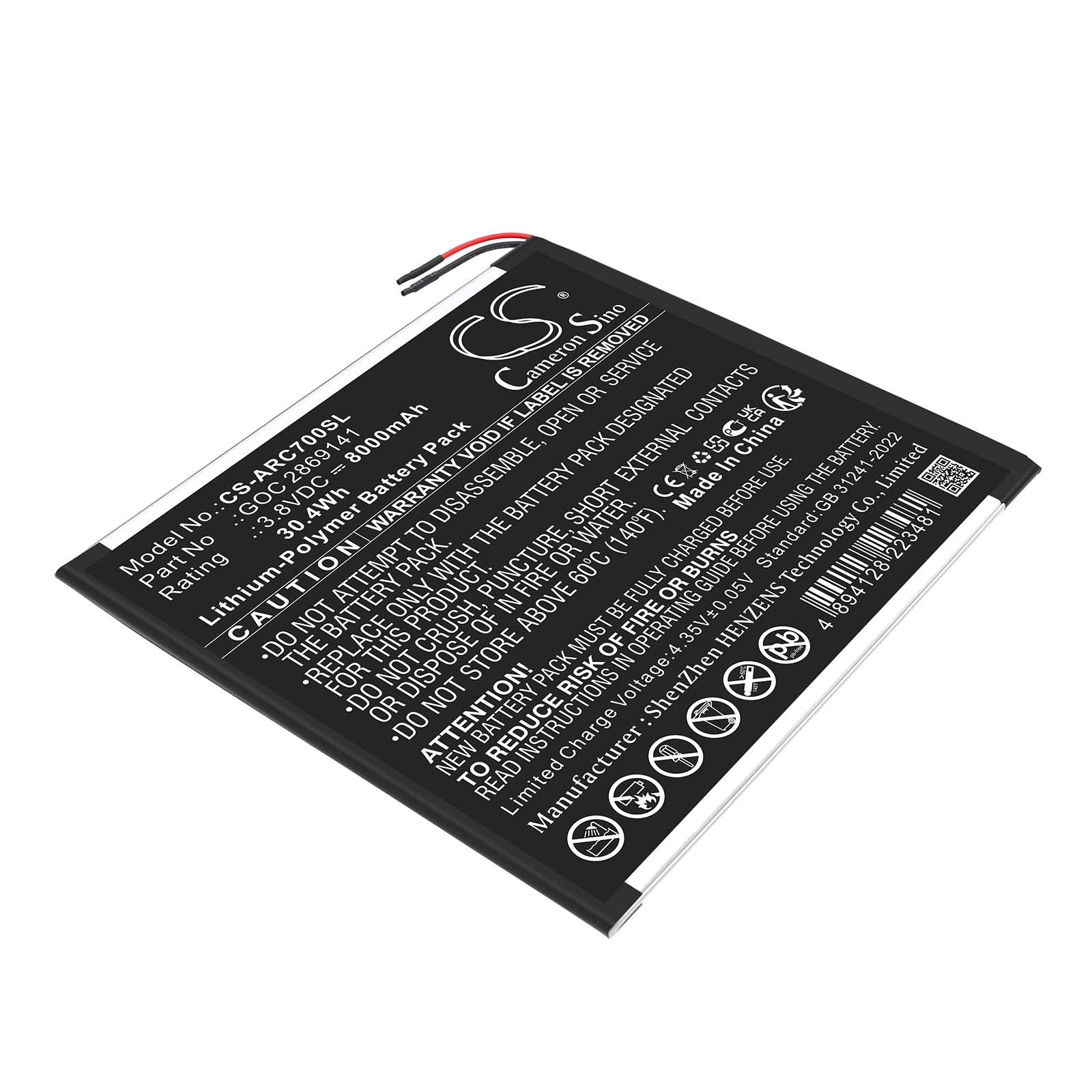 Batteri til nettbrett for Archos 101B Oxygen, AC101BOX