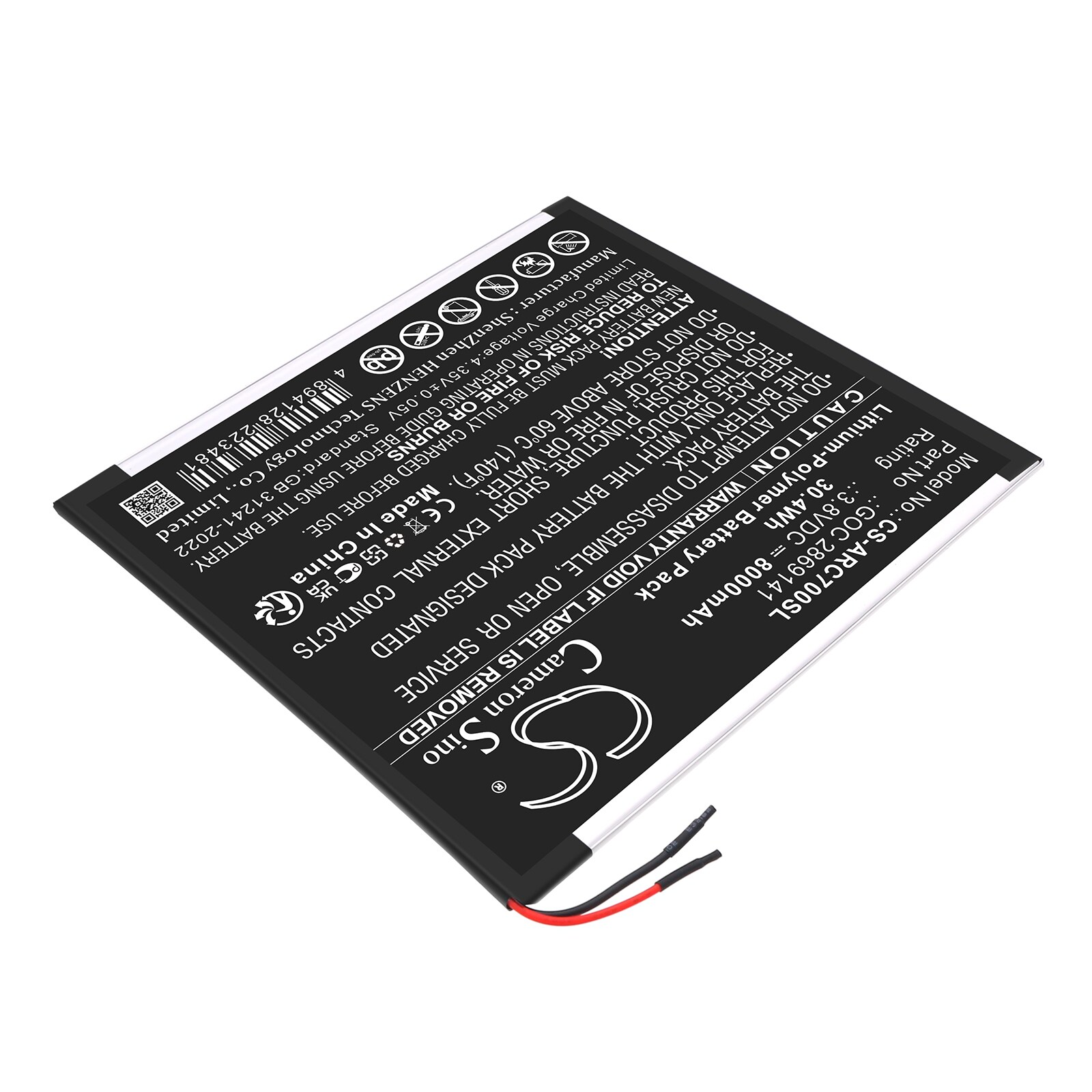 Batteri til nettbrett for Archos 101B Oxygen, AC101BOX