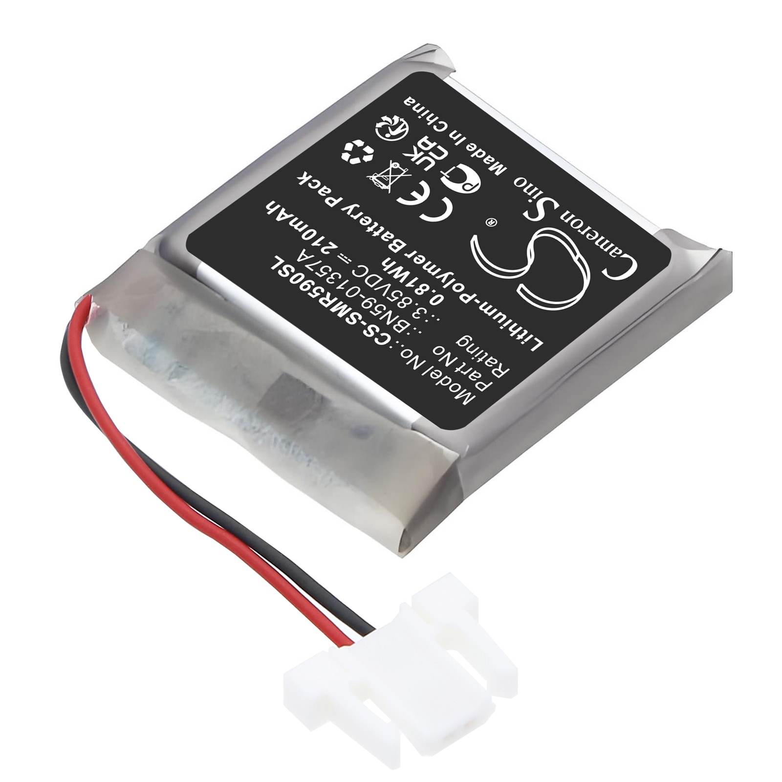 Batteri for fjernkontroll for Samsung BN59-01357F, BN59-01385A, GQ43Q72AAUXZG og andre.