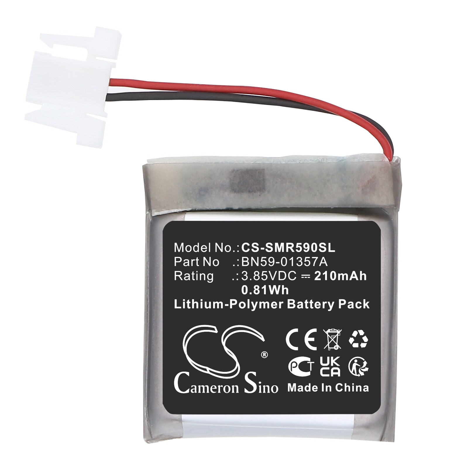 Batteri for fjernkontroll for Samsung BN59-01357F, BN59-01385A, GQ43Q72AAUXZG og andre.