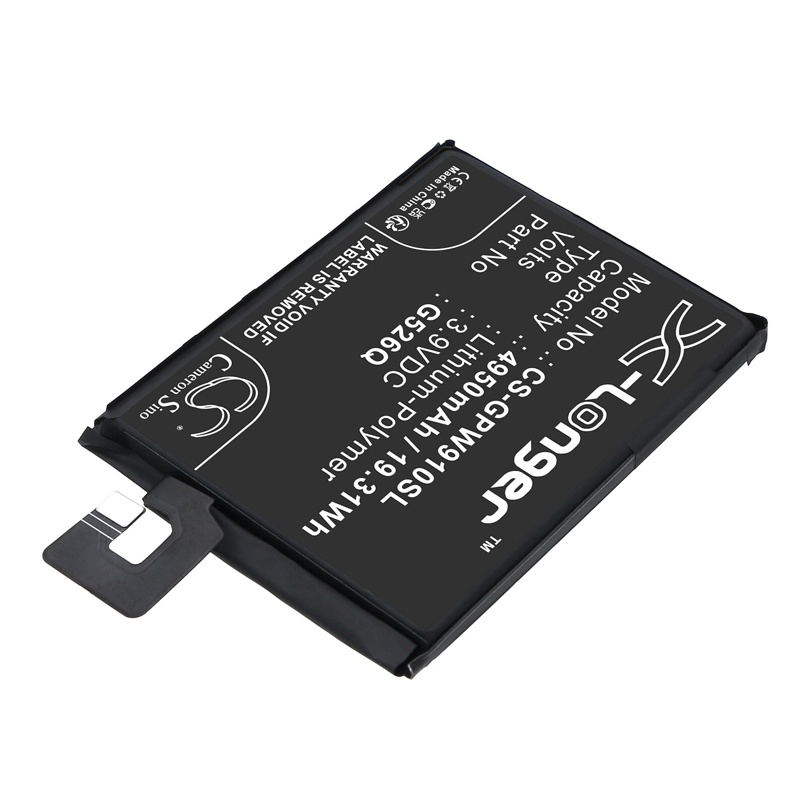 Batteri for SmartPhone, Mobil for Google G3Y12, GTF7P, GXQ96 og andre.