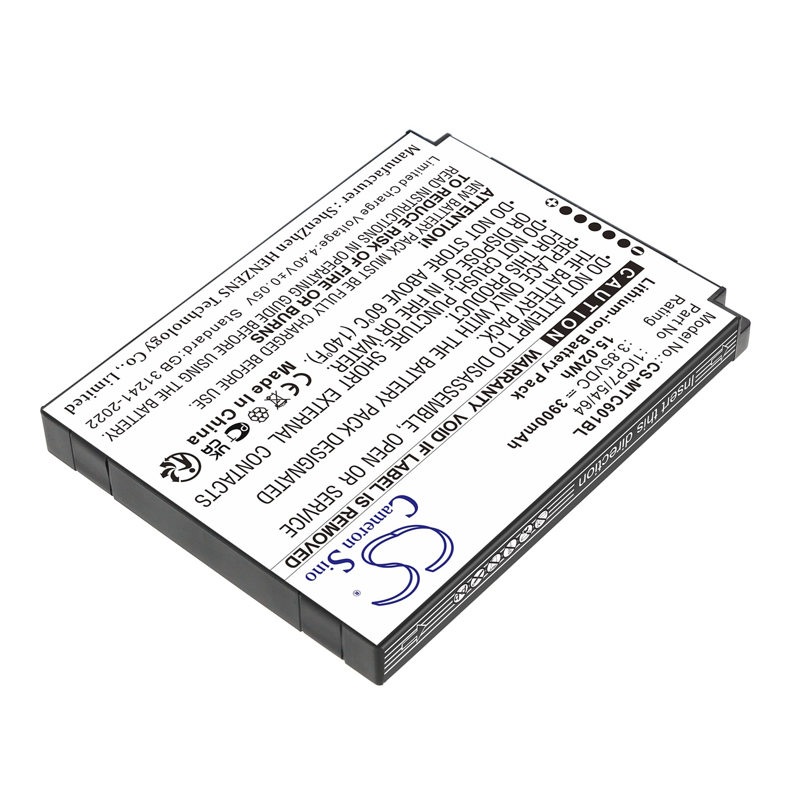 Batteri til strekkodeskanner for iMozen TC601, TC601A