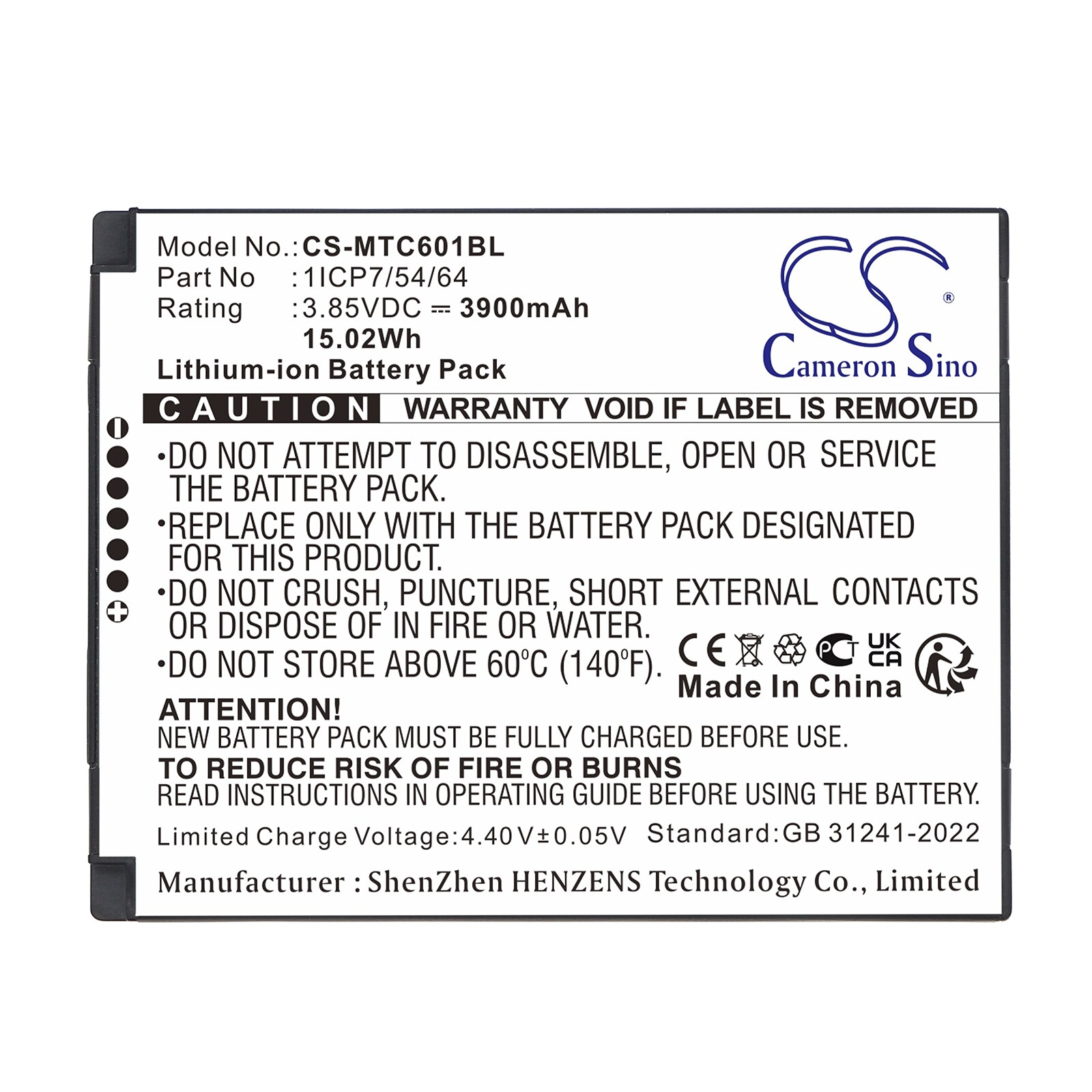 Batteri til strekkodeskanner for iMozen TC601, TC601A