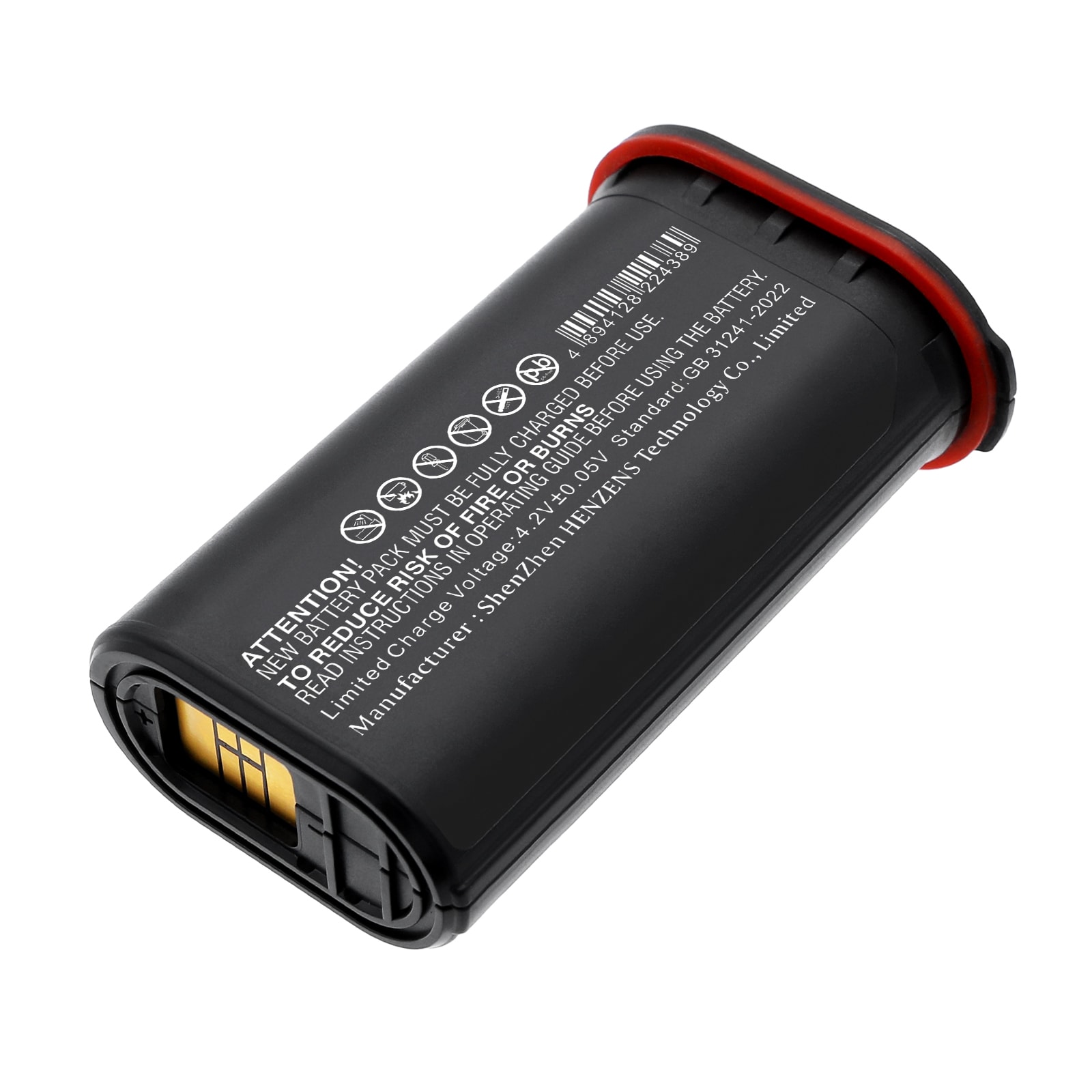 Batteri til strekkodeskanner for Honeywell EDA51K