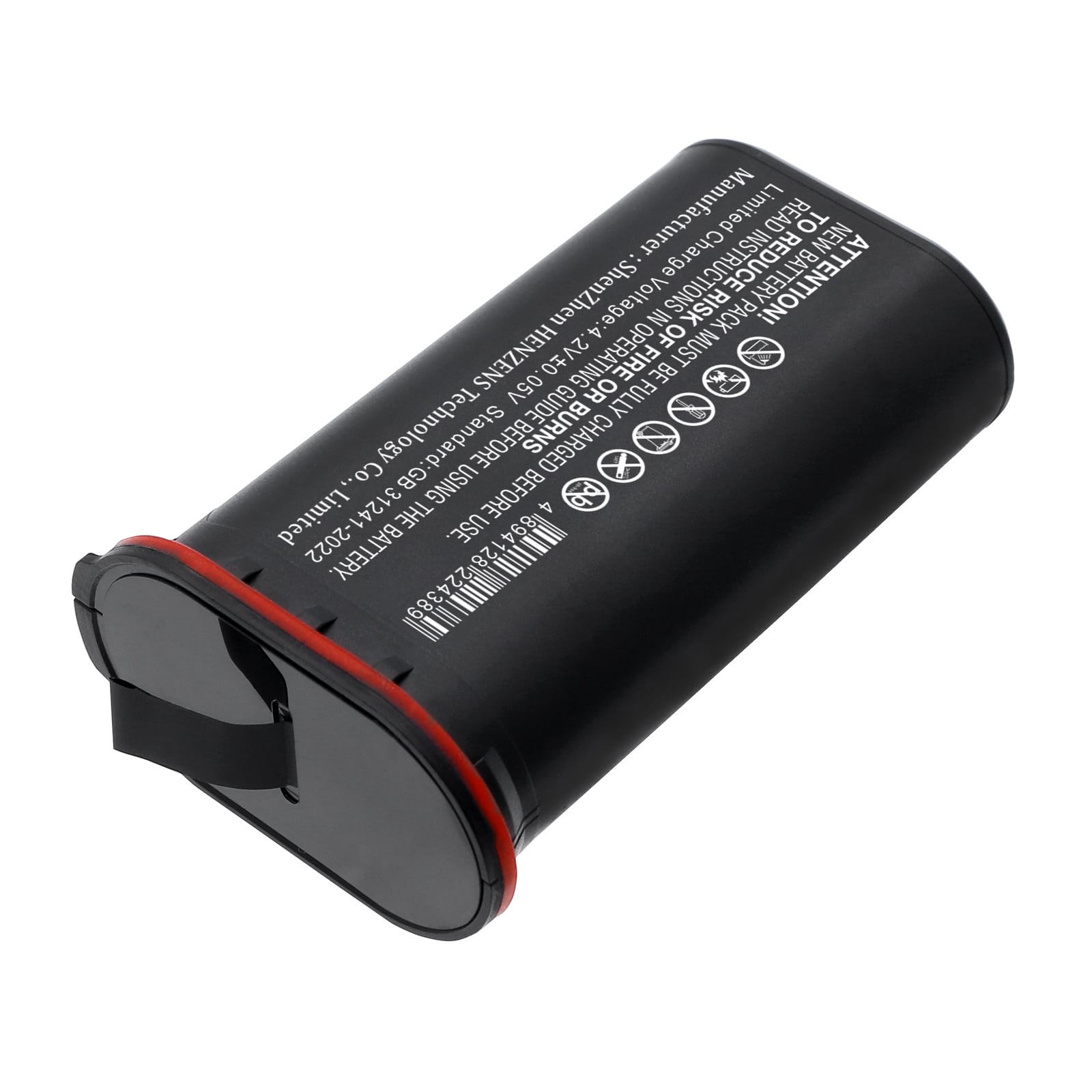 Batteri til strekkodeskanner for Honeywell EDA51K